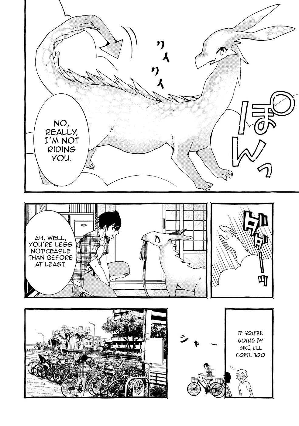 Urgent Request: How to Raise an Abandoned Dragon Chapter 20 page 15 - Chapter 20 [END]