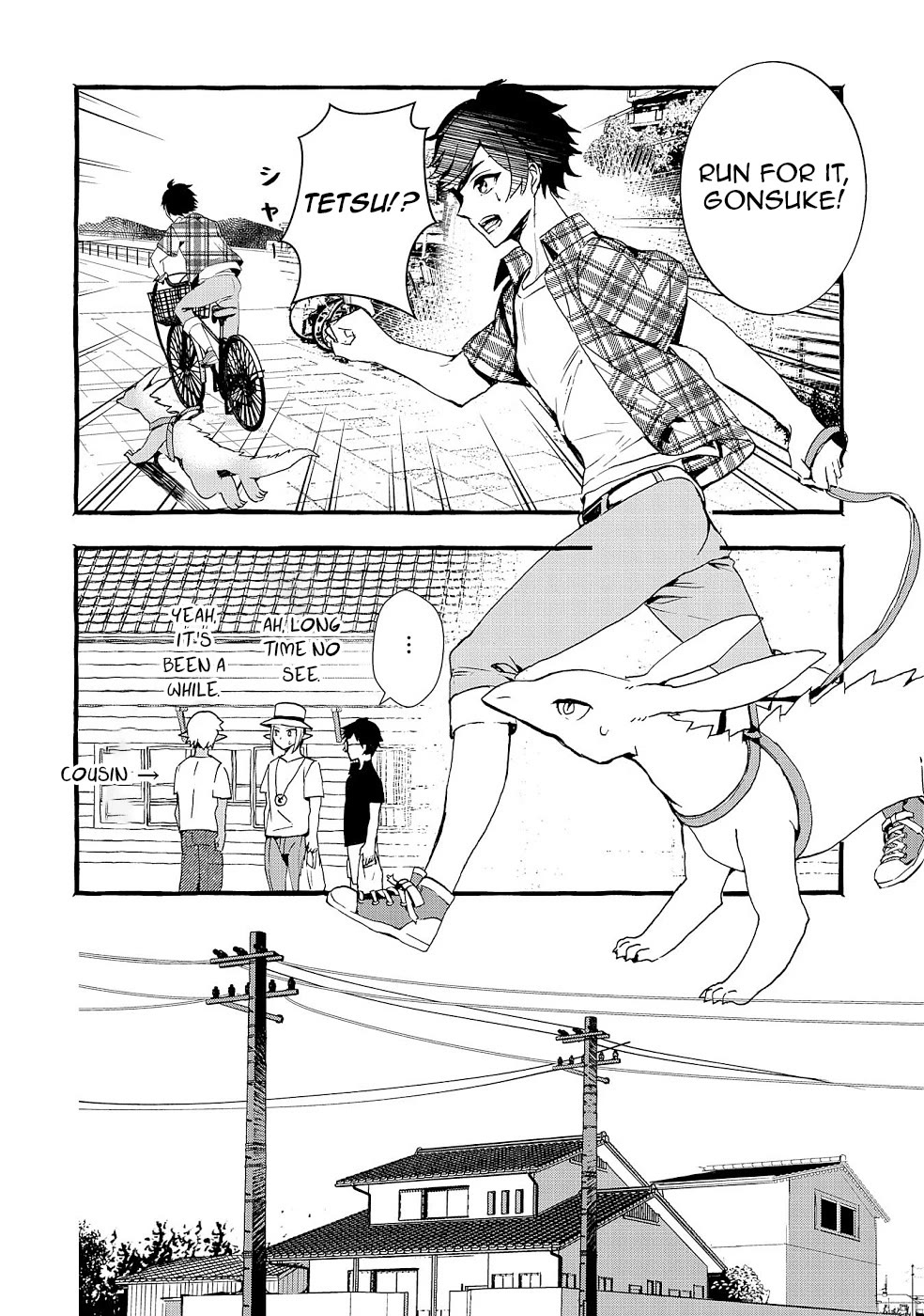 Urgent Request: How to Raise an Abandoned Dragon Chapter 20 page 19 - Chapter 20 [END]