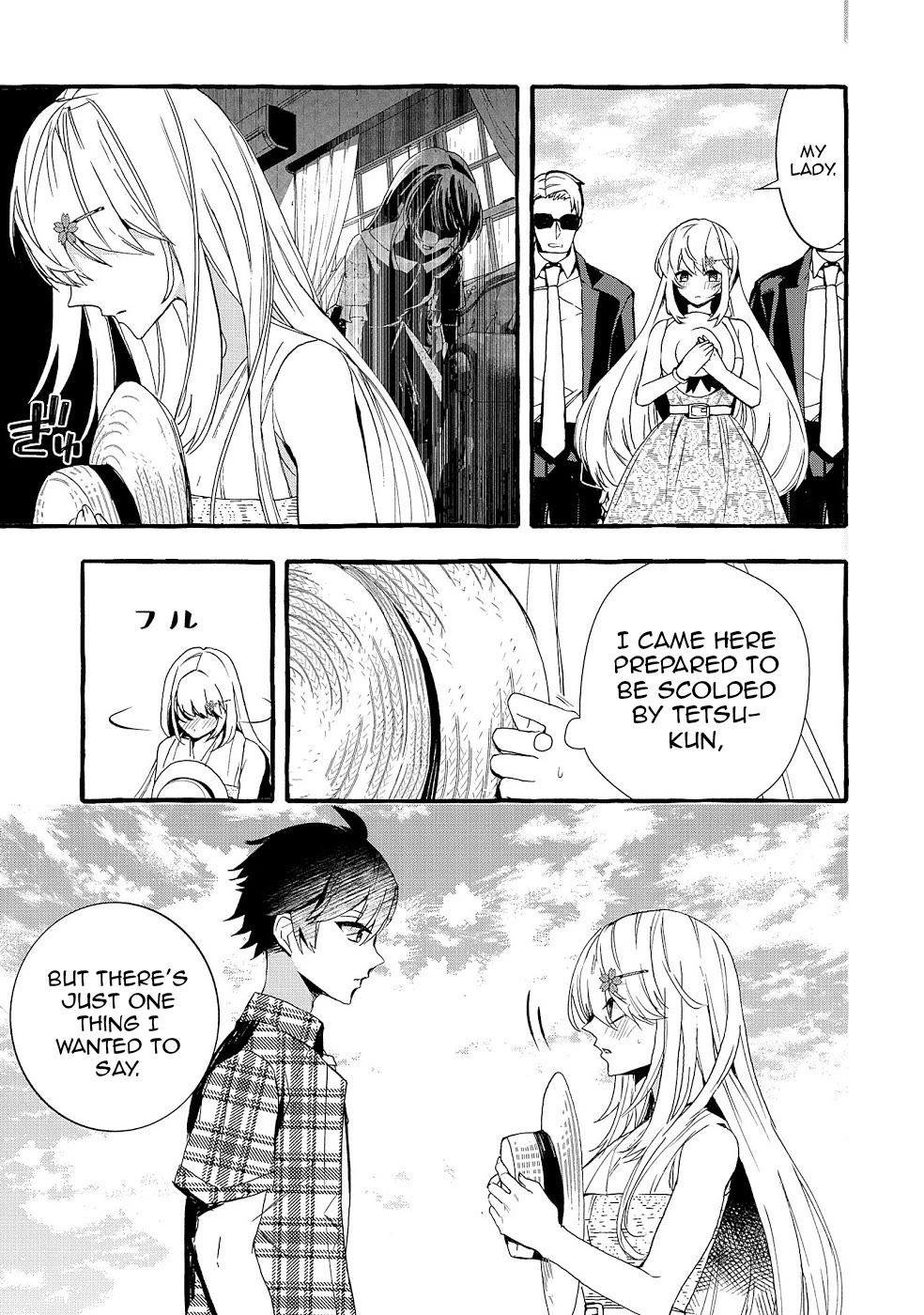Urgent Request: How to Raise an Abandoned Dragon Chapter 20 page 22 - Chapter 20 [END]