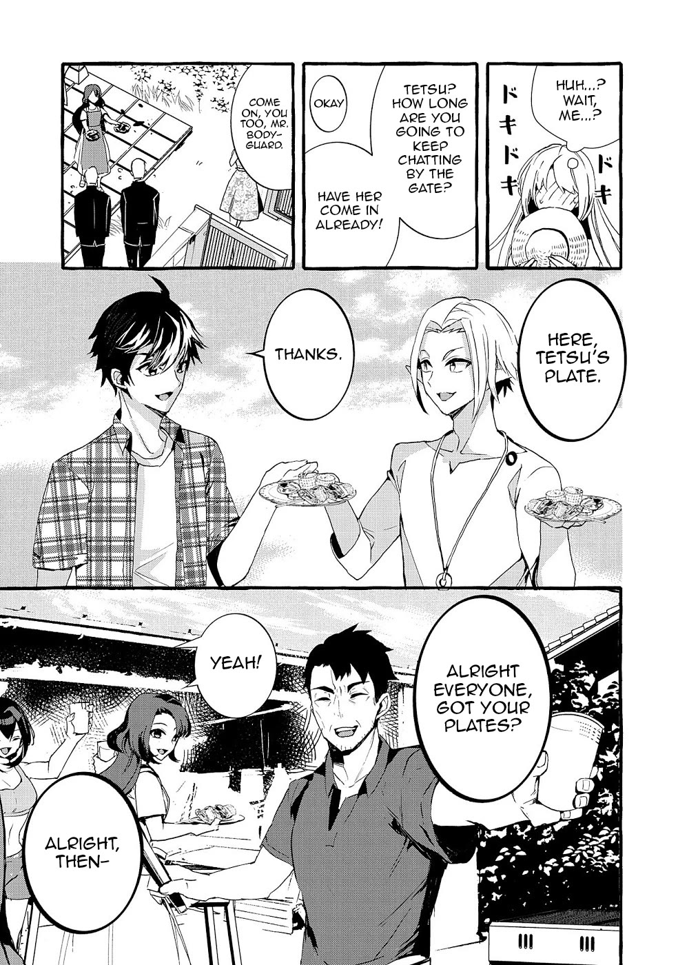 Urgent Request: How to Raise an Abandoned Dragon Chapter 20 page 26 - Chapter 20 [END]