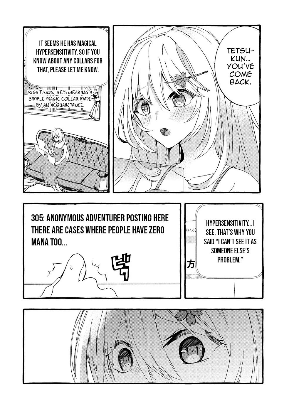 Urgent Request: How to Raise an Abandoned Dragon Chapter 20 page 3 - Chapter 20 [END]