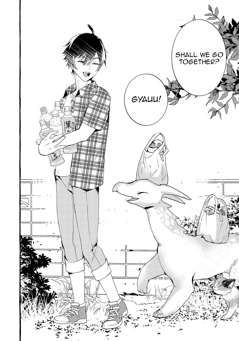 Urgent Request: How to Raise an Abandoned Dragon Chapter 20 page 30 - Chapter 20 [END]