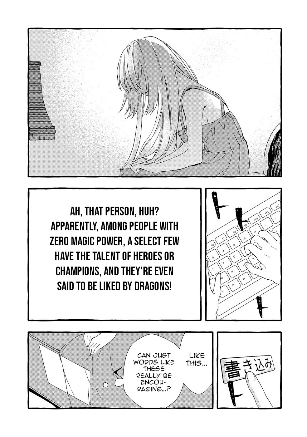 Urgent Request: How to Raise an Abandoned Dragon Chapter 20 page 4 - Chapter 20 [END]