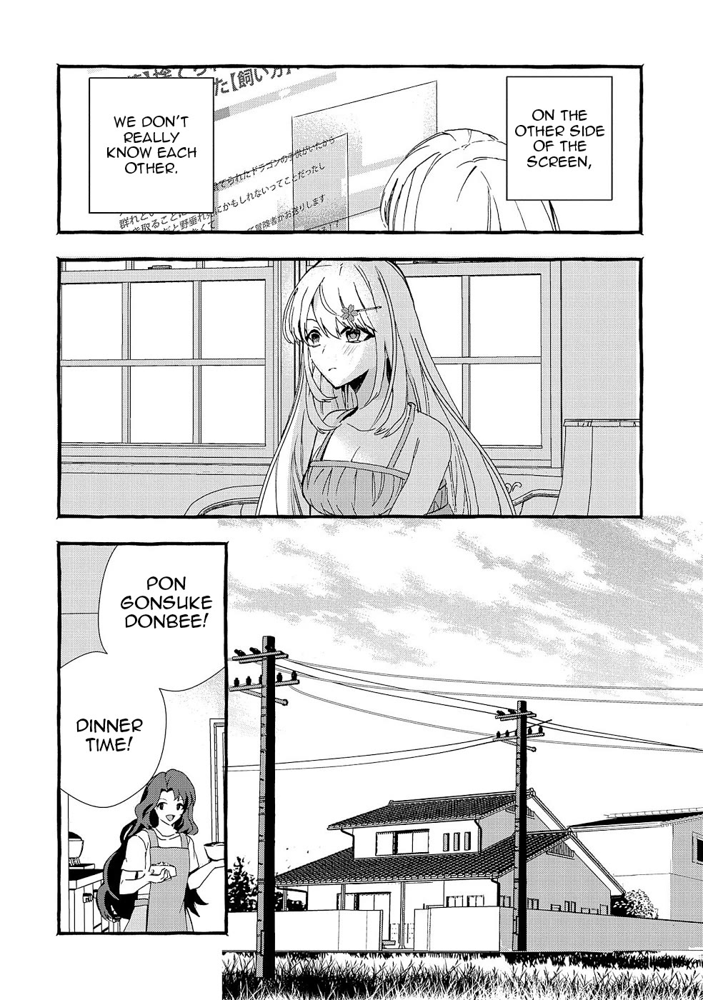 Urgent Request: How to Raise an Abandoned Dragon Chapter 20 page 5 - Chapter 20 [END]