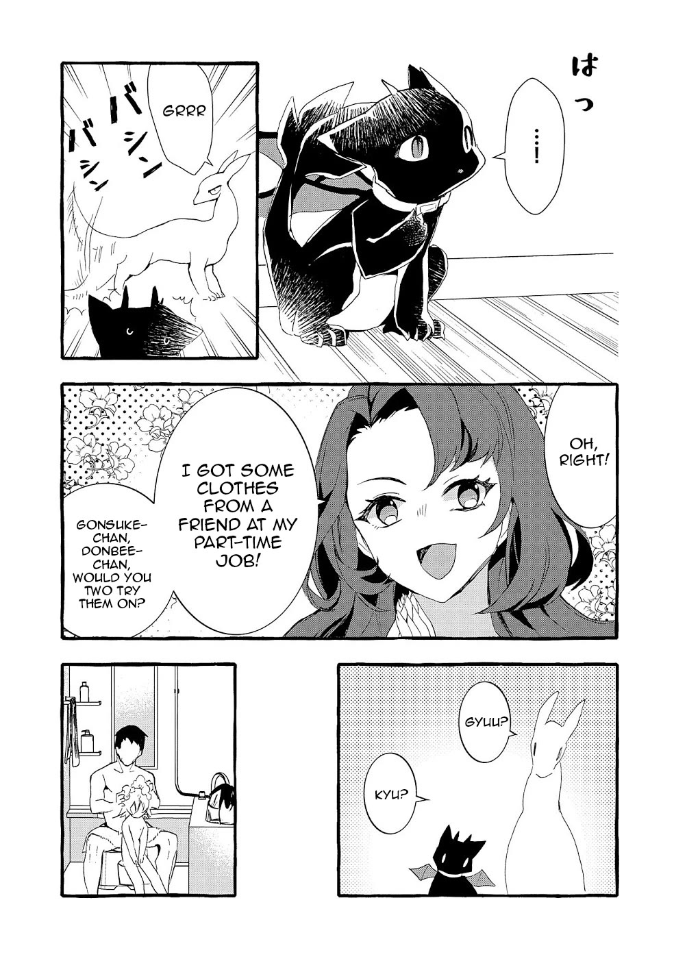 Urgent Request: How to Raise an Abandoned Dragon Chapter 20 page 8 - Chapter 20 [END]