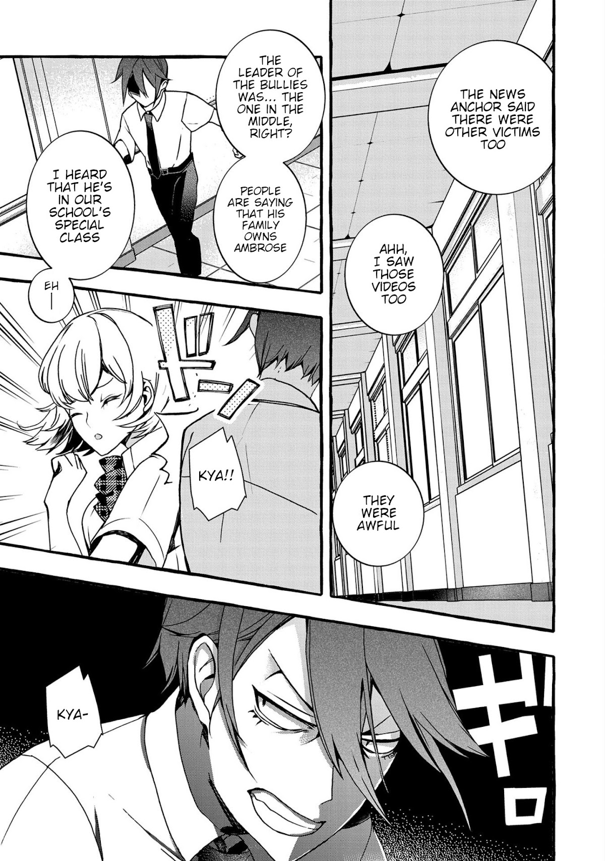 Urgent Request: How to Raise an Abandoned Dragon Chapter 3 page 19 - Chapter 3