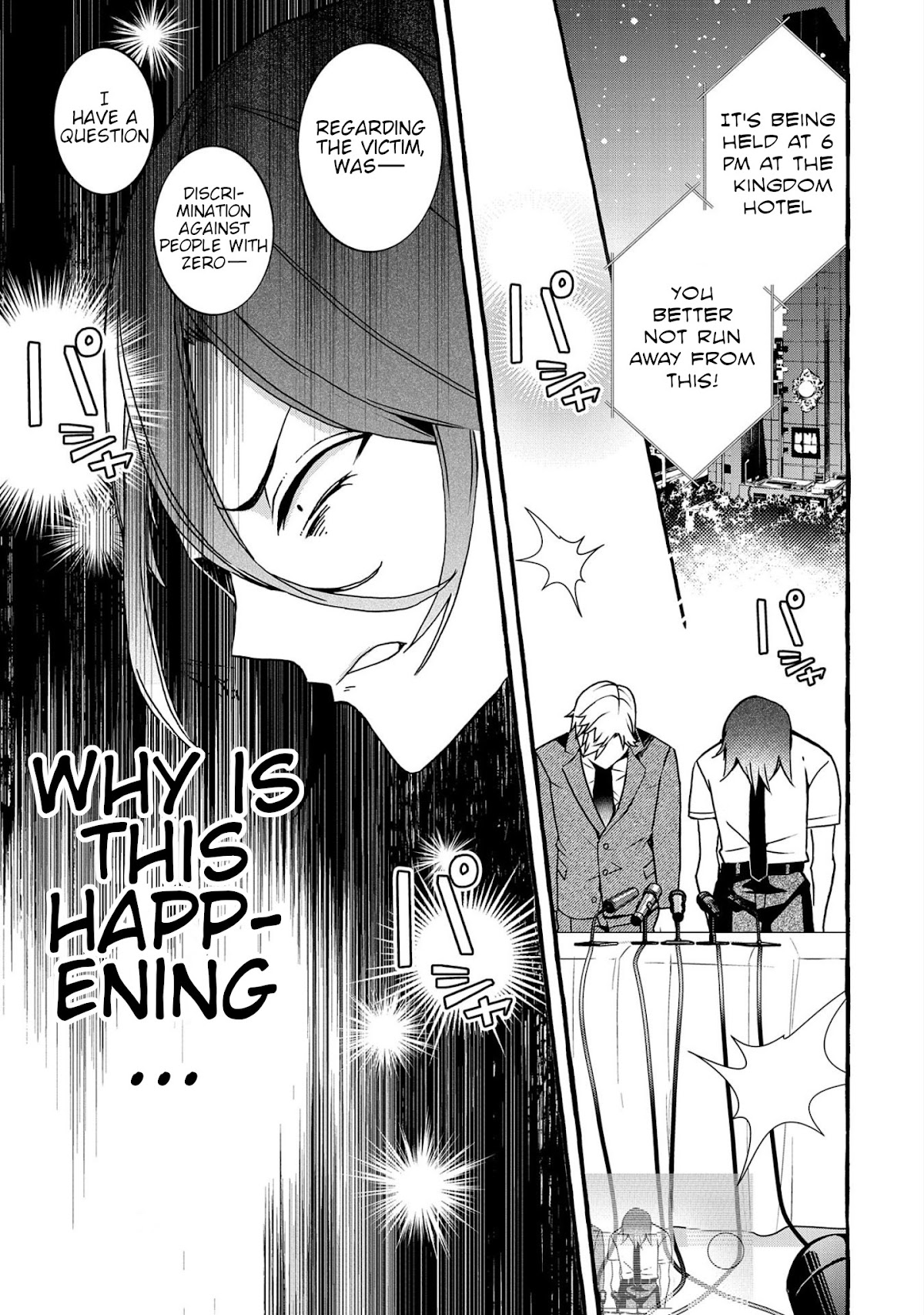 Urgent Request: How to Raise an Abandoned Dragon Chapter 3 page 21 - Chapter 3