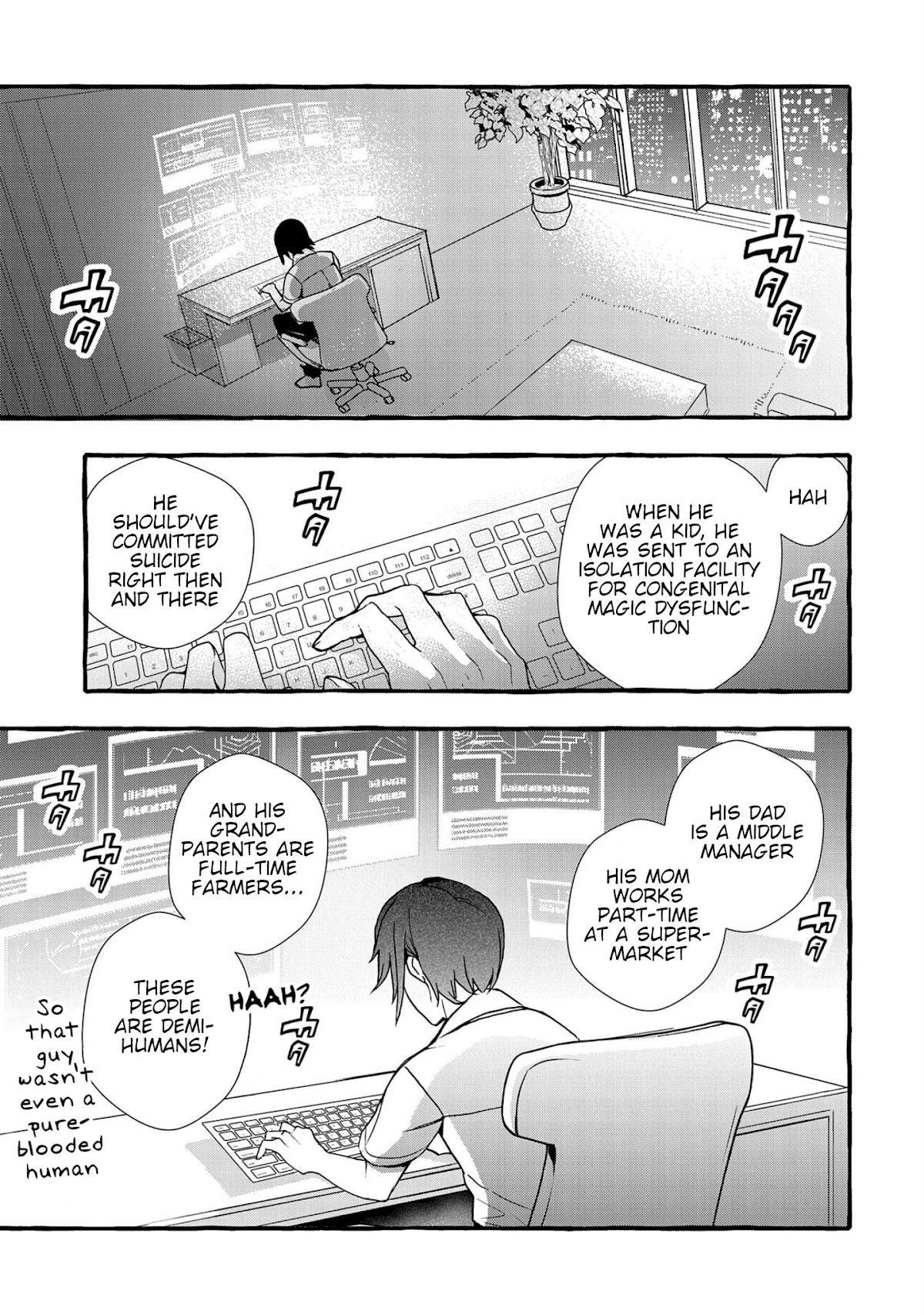 Urgent Request: How to Raise an Abandoned Dragon Chapter 3 page 25 - Chapter 3
