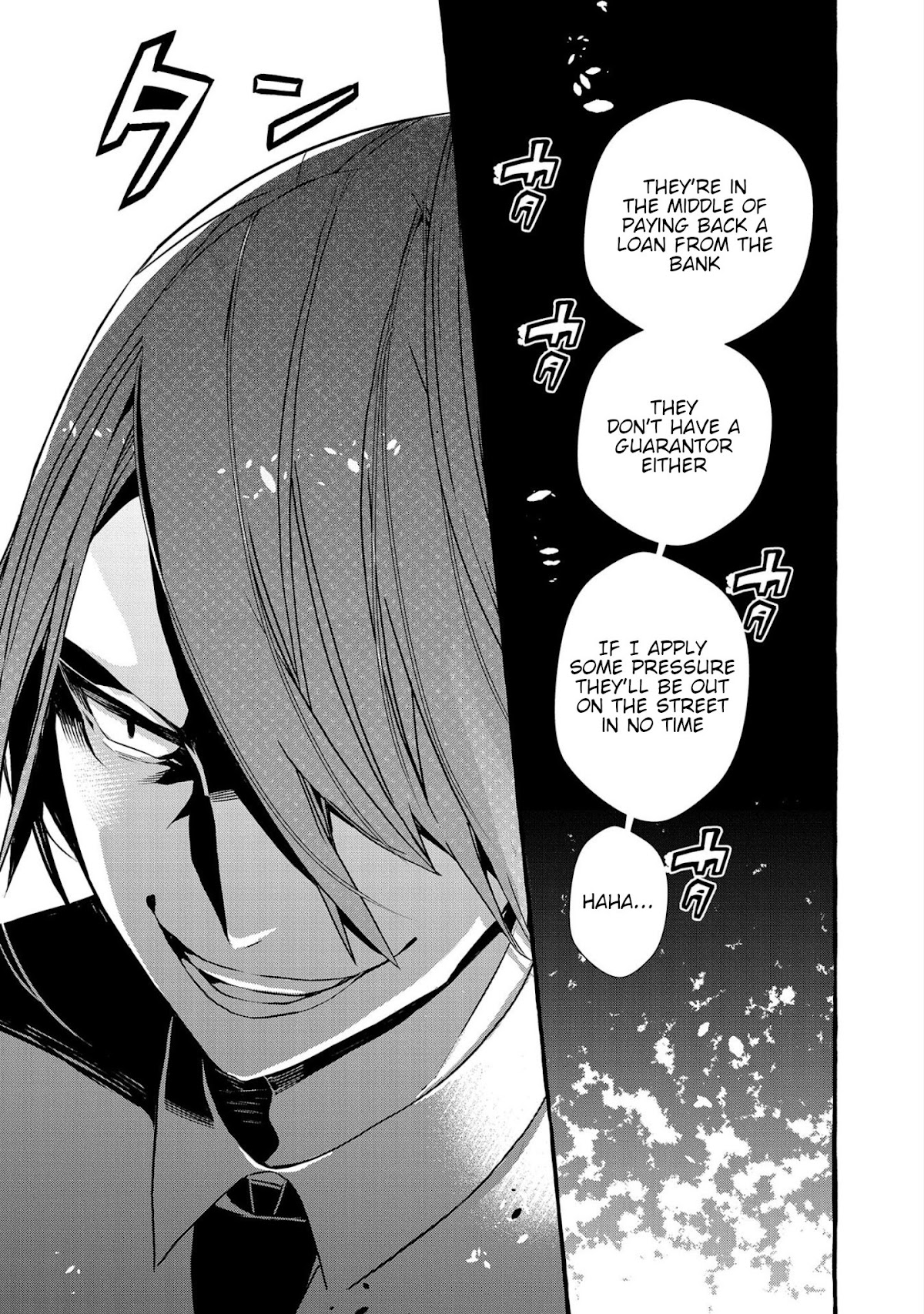 Urgent Request: How to Raise an Abandoned Dragon Chapter 3 page 26 - Chapter 3