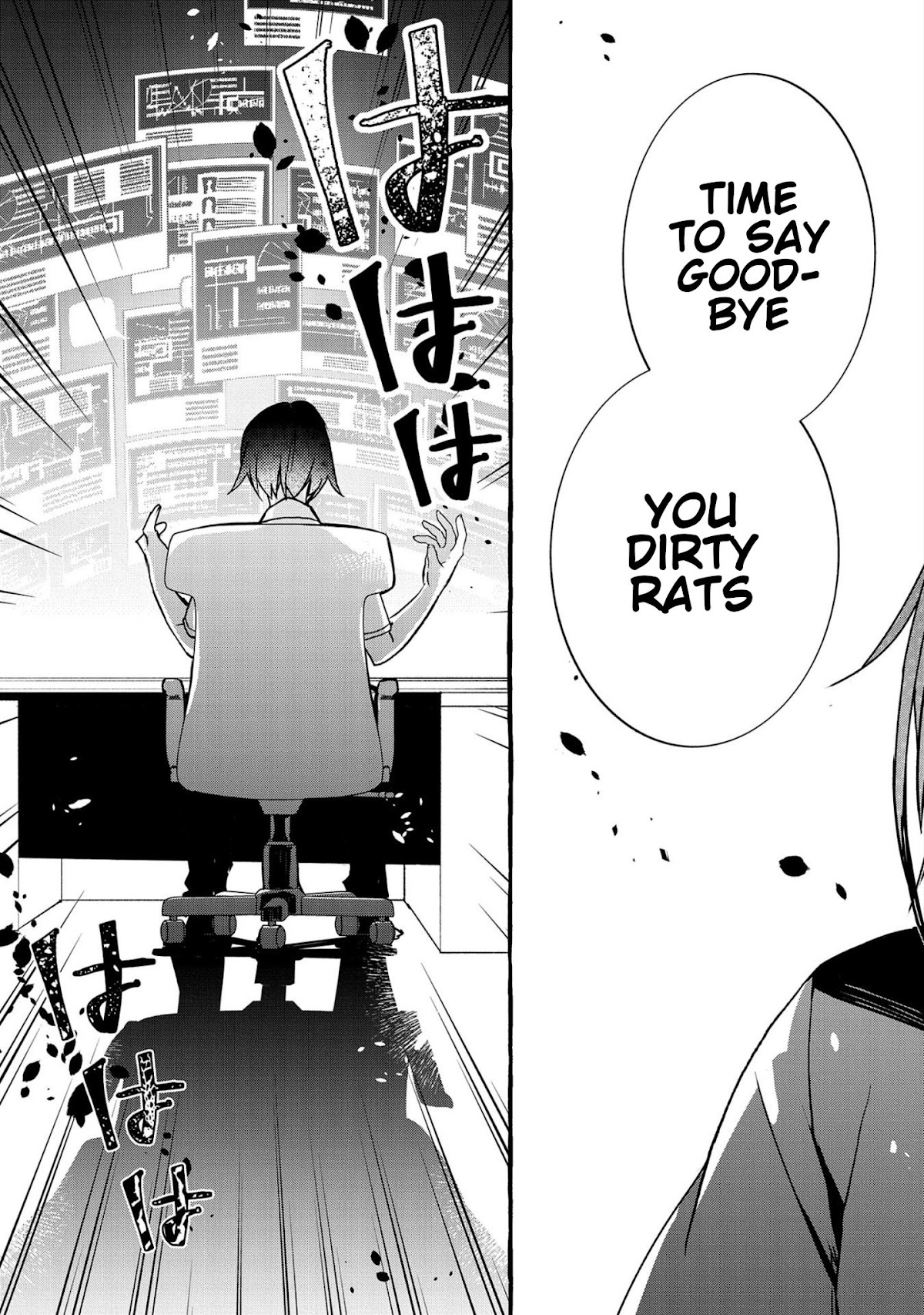 Urgent Request: How to Raise an Abandoned Dragon Chapter 3 page 27 - Chapter 3