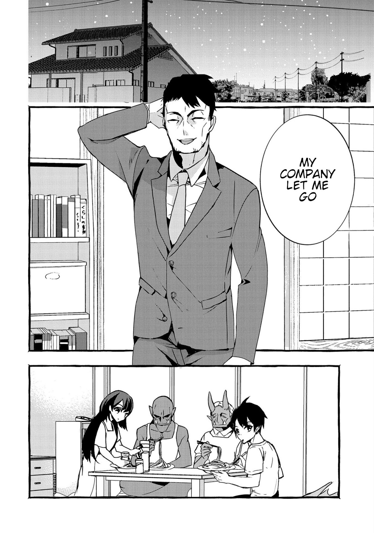 Urgent Request: How to Raise an Abandoned Dragon Chapter 3 page 28 - Chapter 3