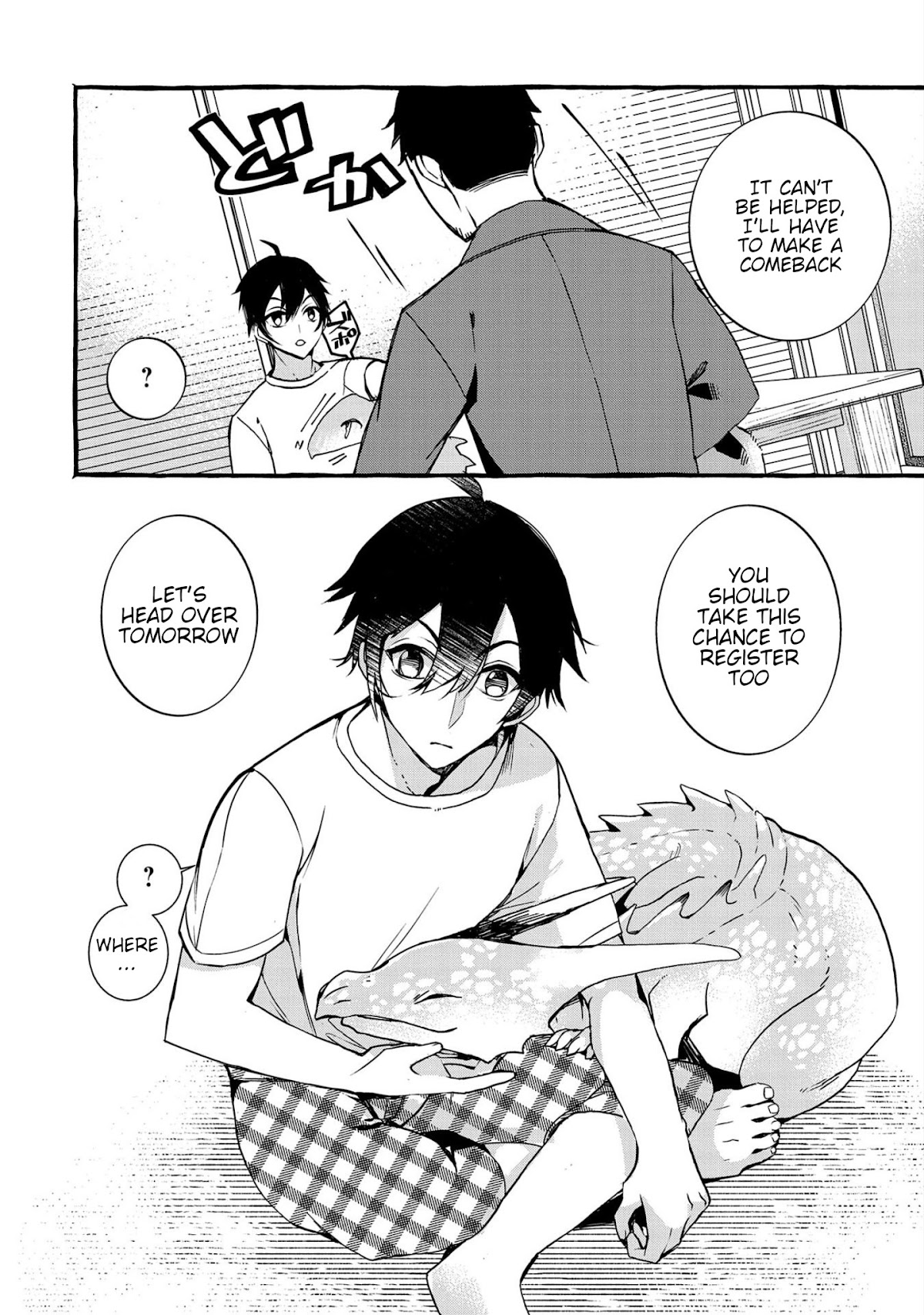 Urgent Request: How to Raise an Abandoned Dragon Chapter 3 page 30 - Chapter 3