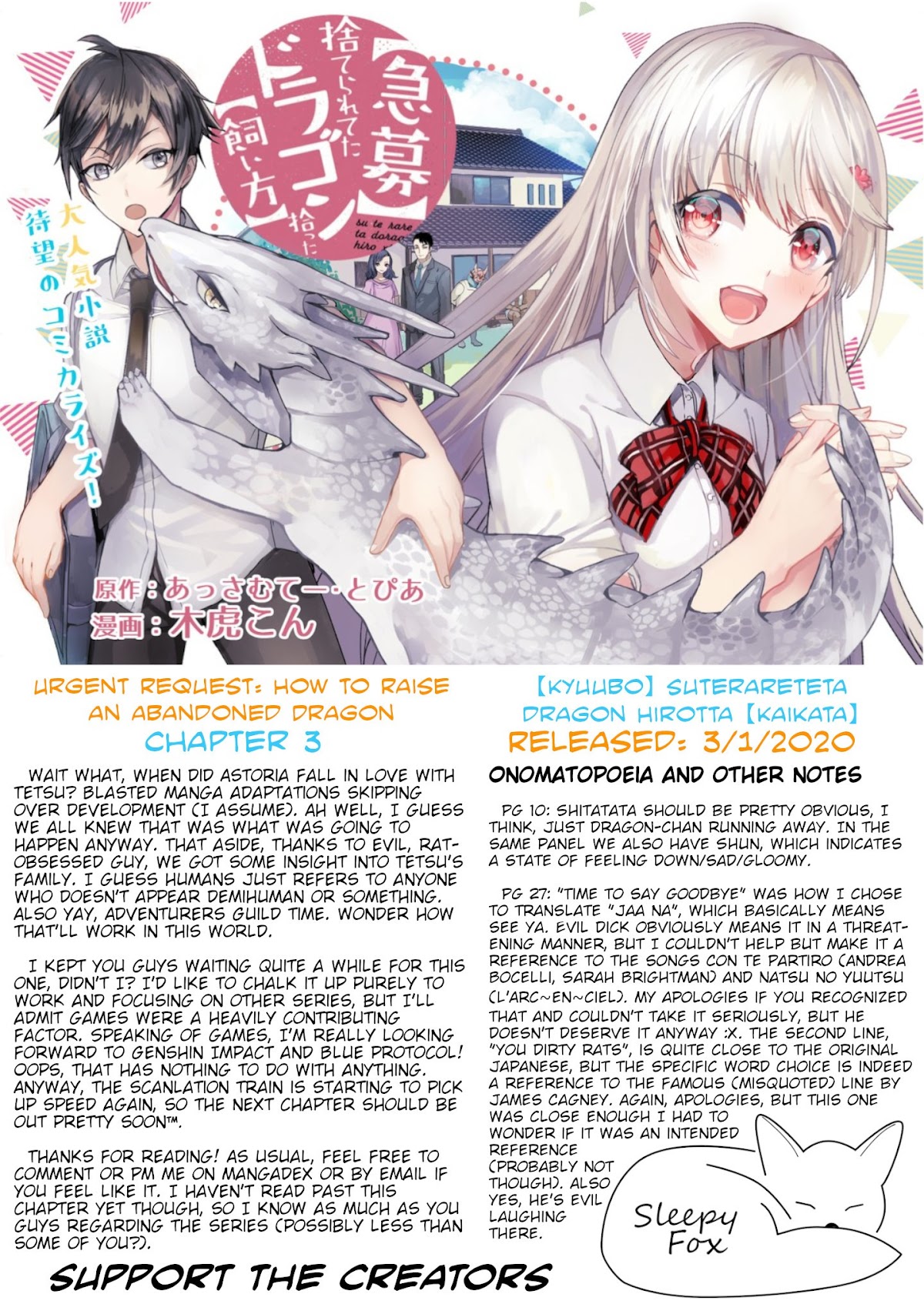Urgent Request: How to Raise an Abandoned Dragon Chapter 3 page 32 - Chapter 3