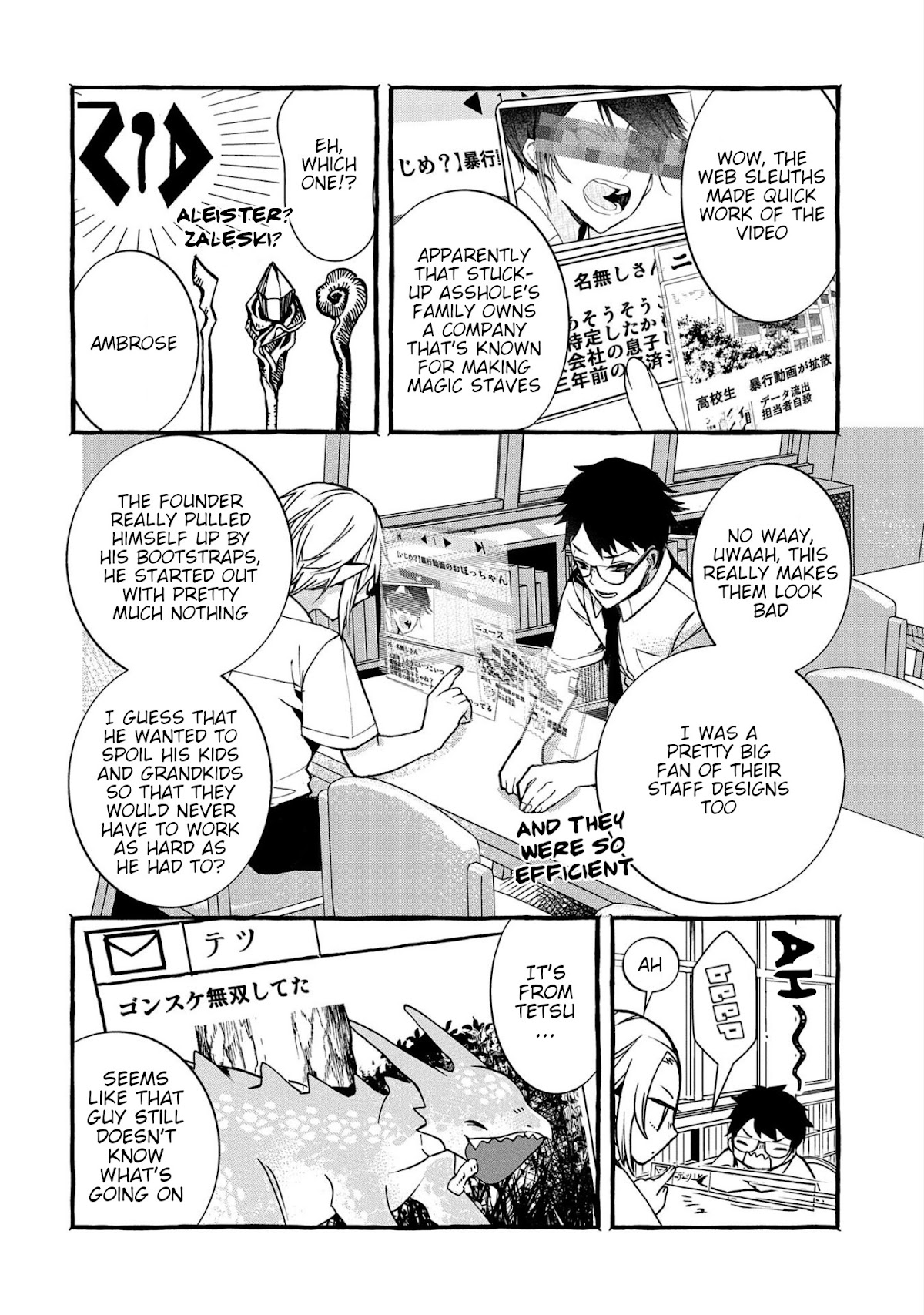 Urgent Request: How to Raise an Abandoned Dragon Chapter 3 page 4 - Chapter 3