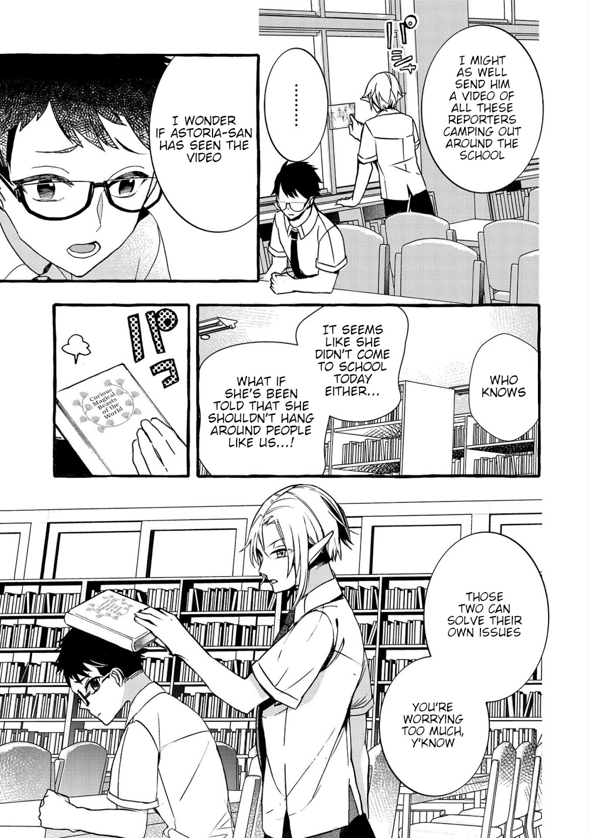 Urgent Request: How to Raise an Abandoned Dragon Chapter 3 page 5 - Chapter 3