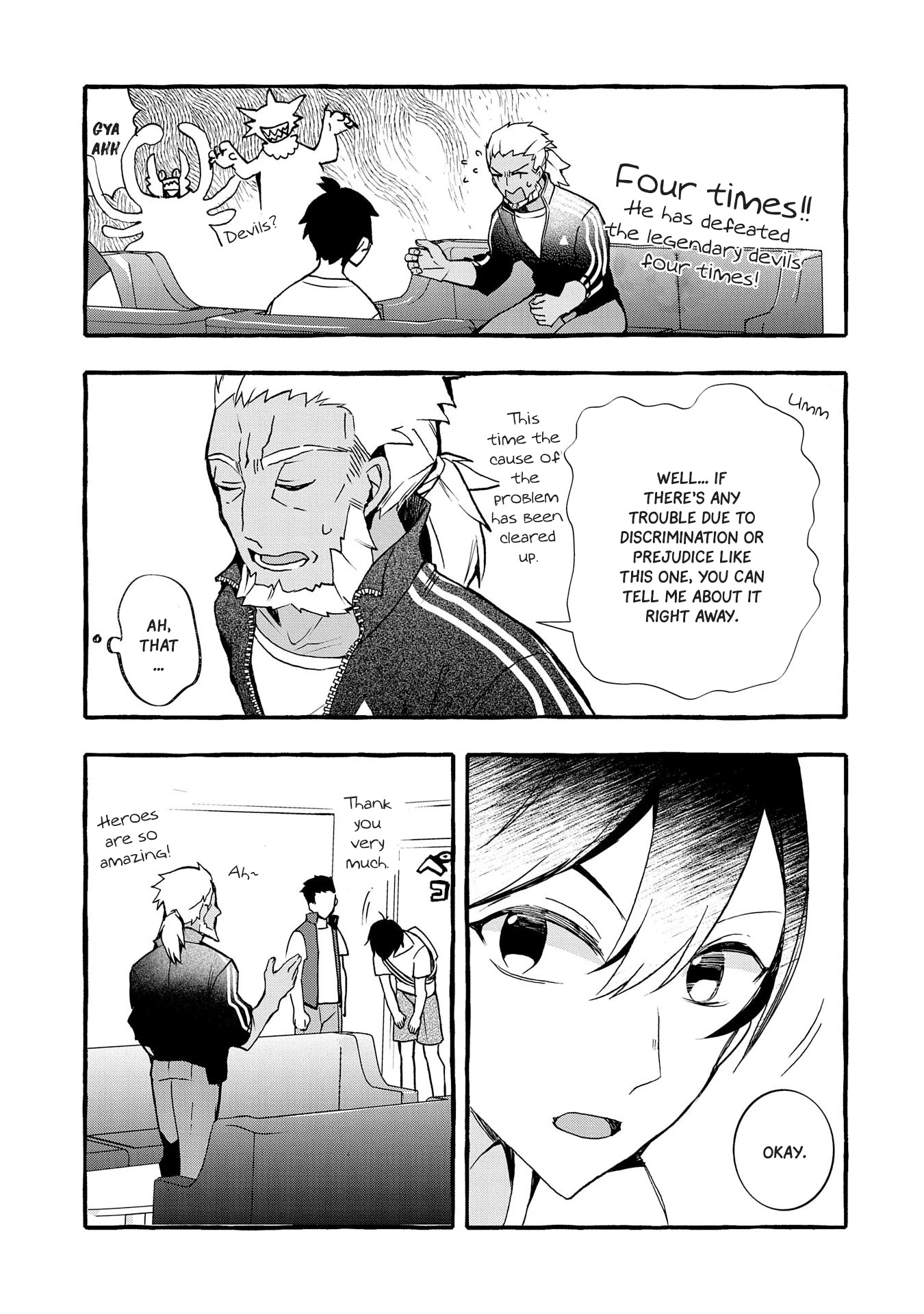 Urgent Request: How to Raise an Abandoned Dragon Chapter 4 page 12 - Chapter 4