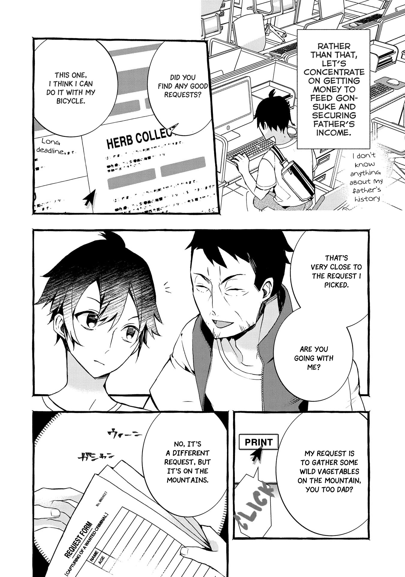 Urgent Request: How to Raise an Abandoned Dragon Chapter 4 page 13 - Chapter 4