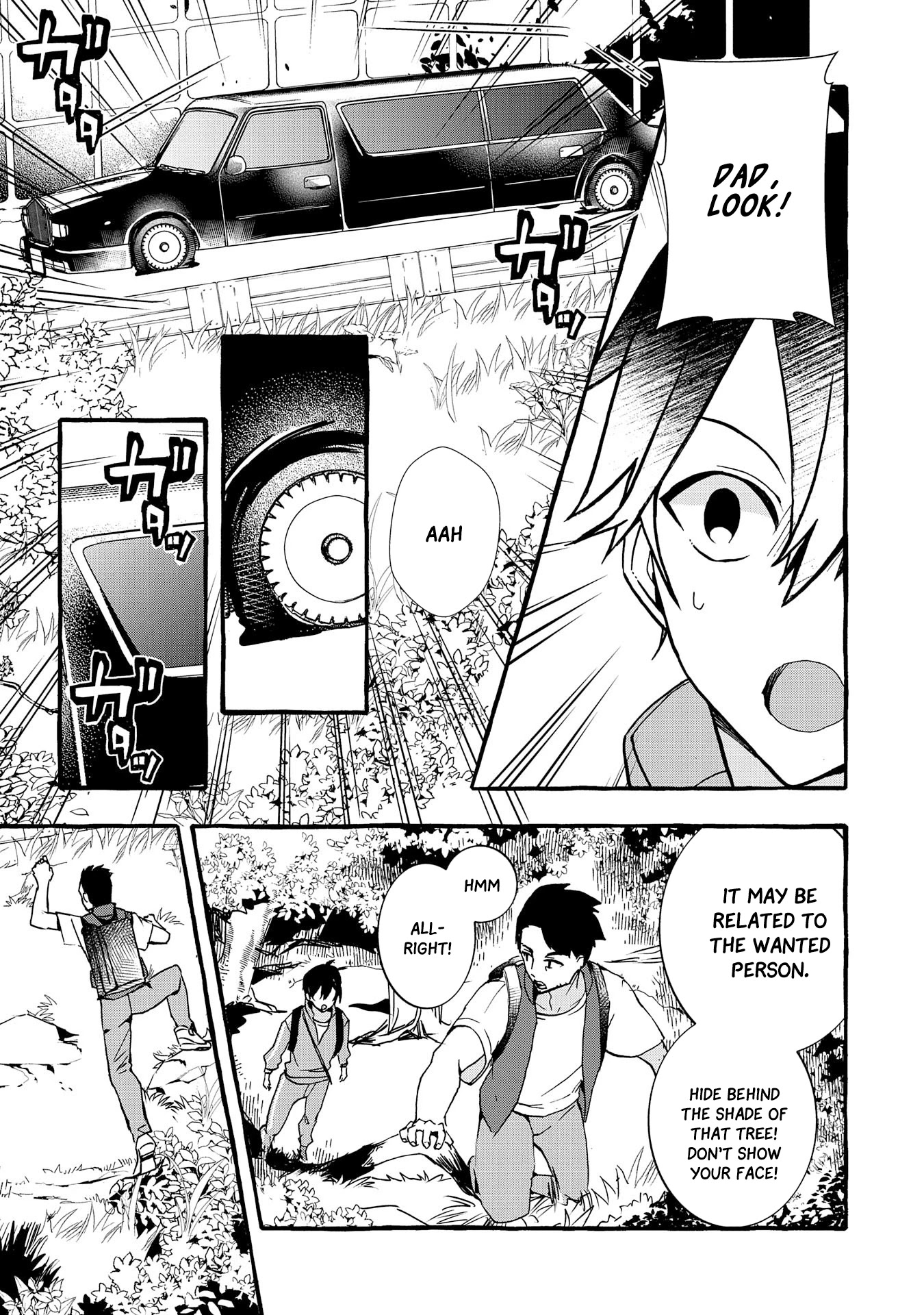 Urgent Request: How to Raise an Abandoned Dragon Chapter 4 page 16 - Chapter 4
