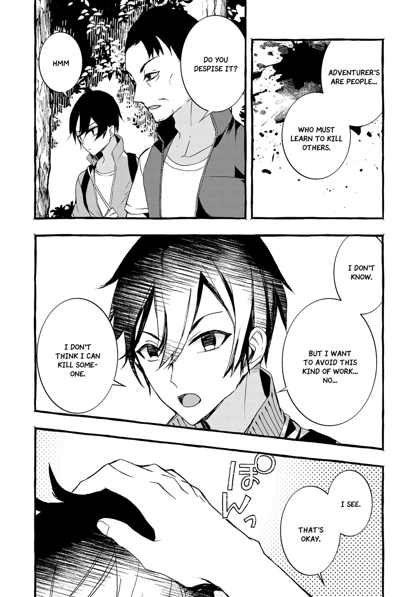 Urgent Request: How to Raise an Abandoned Dragon Chapter 4 page 19 - Chapter 4