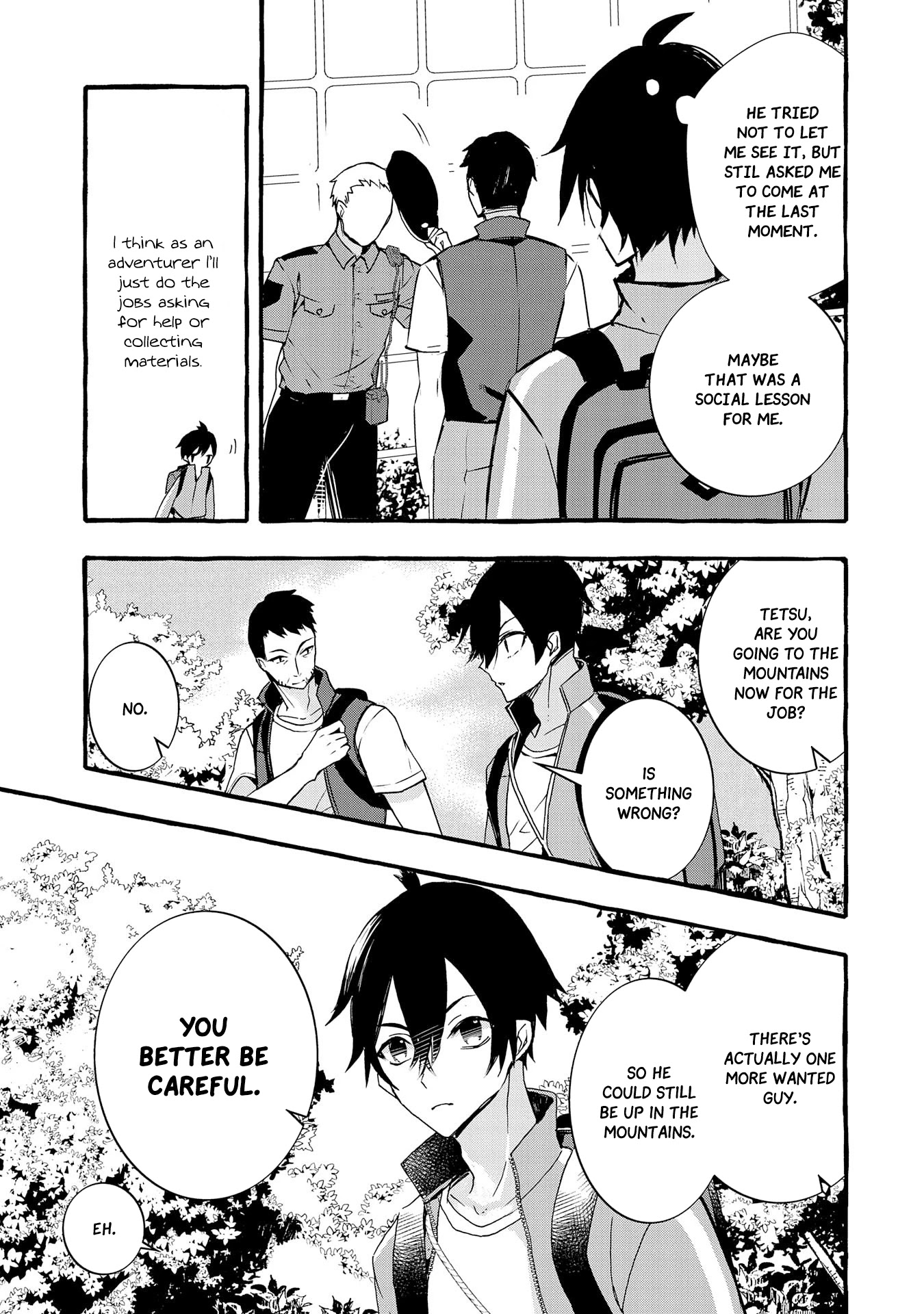 Urgent Request: How to Raise an Abandoned Dragon Chapter 4 page 20 - Chapter 4