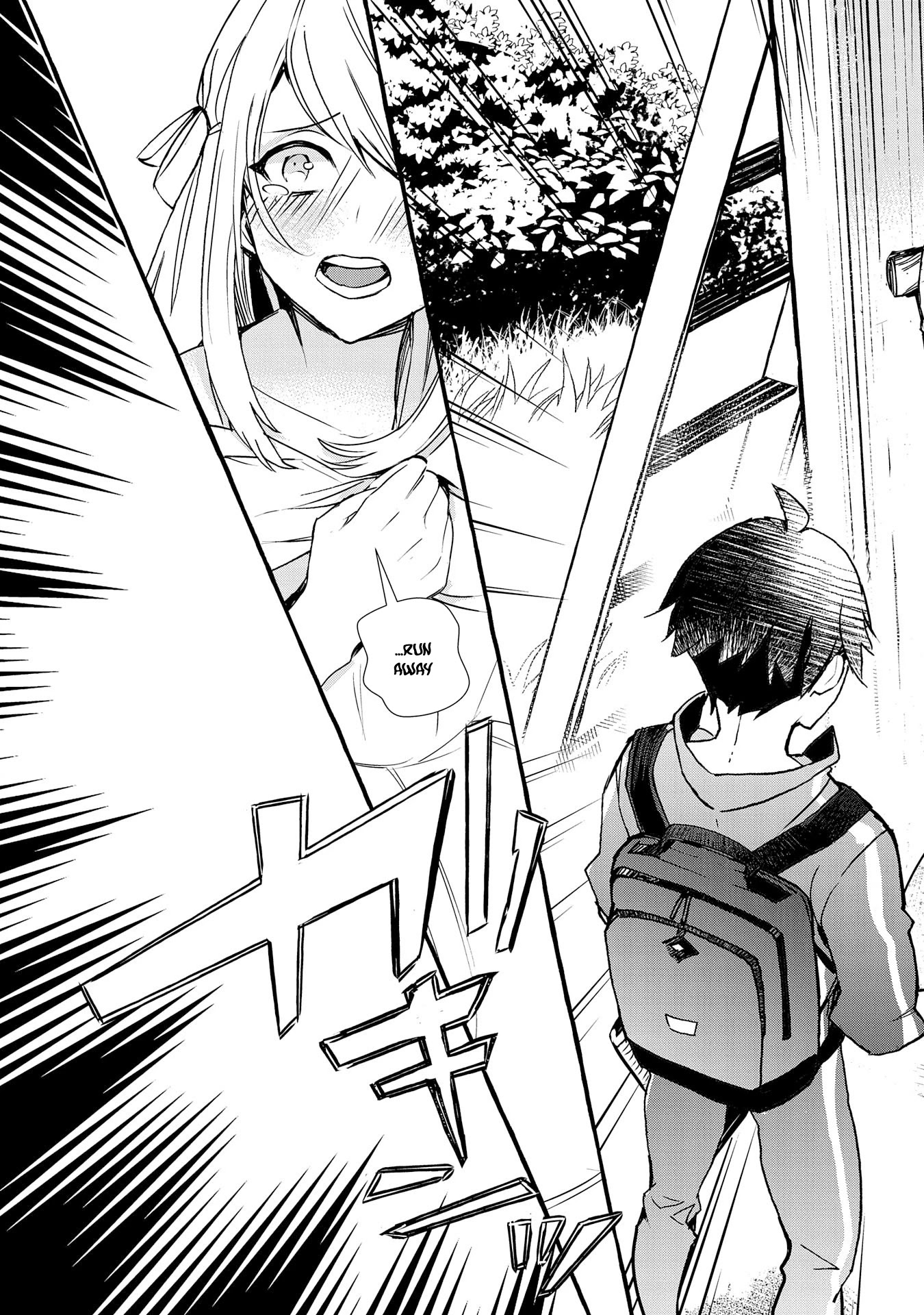 Urgent Request: How to Raise an Abandoned Dragon Chapter 4 page 26 - Chapter 4