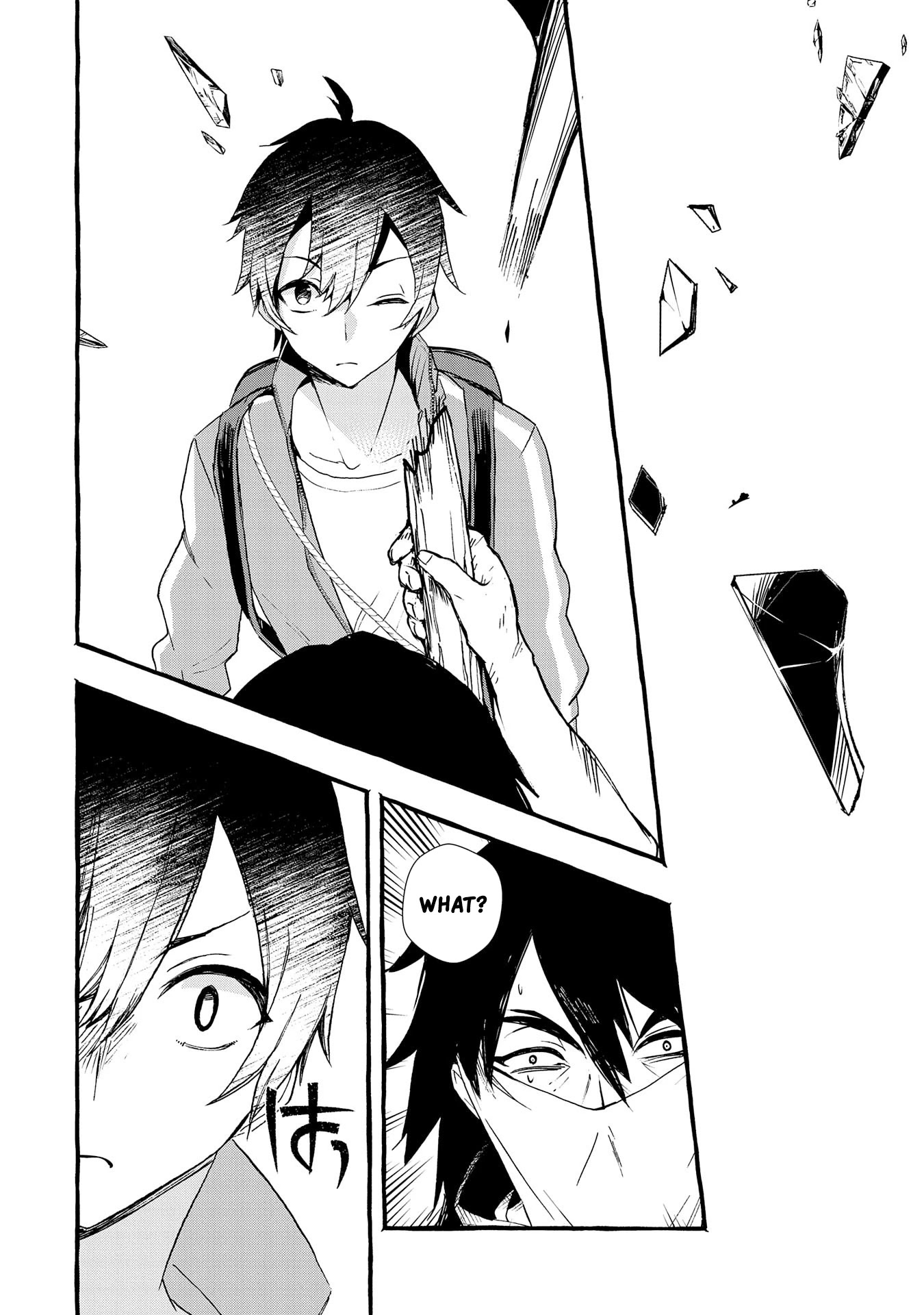 Urgent Request: How to Raise an Abandoned Dragon Chapter 4 page 27 - Chapter 4