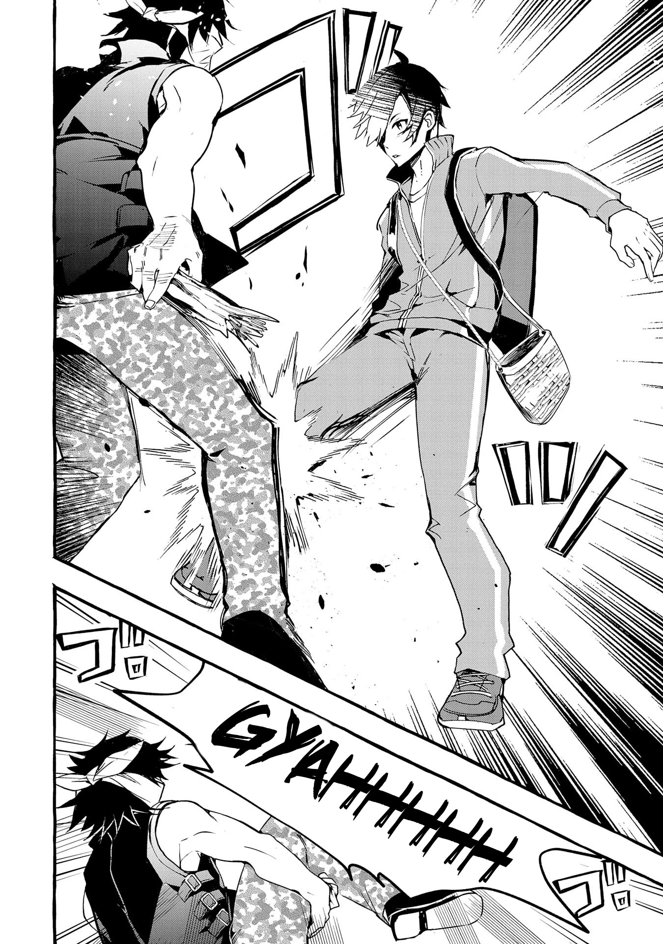 Urgent Request: How to Raise an Abandoned Dragon Chapter 4 page 29 - Chapter 4