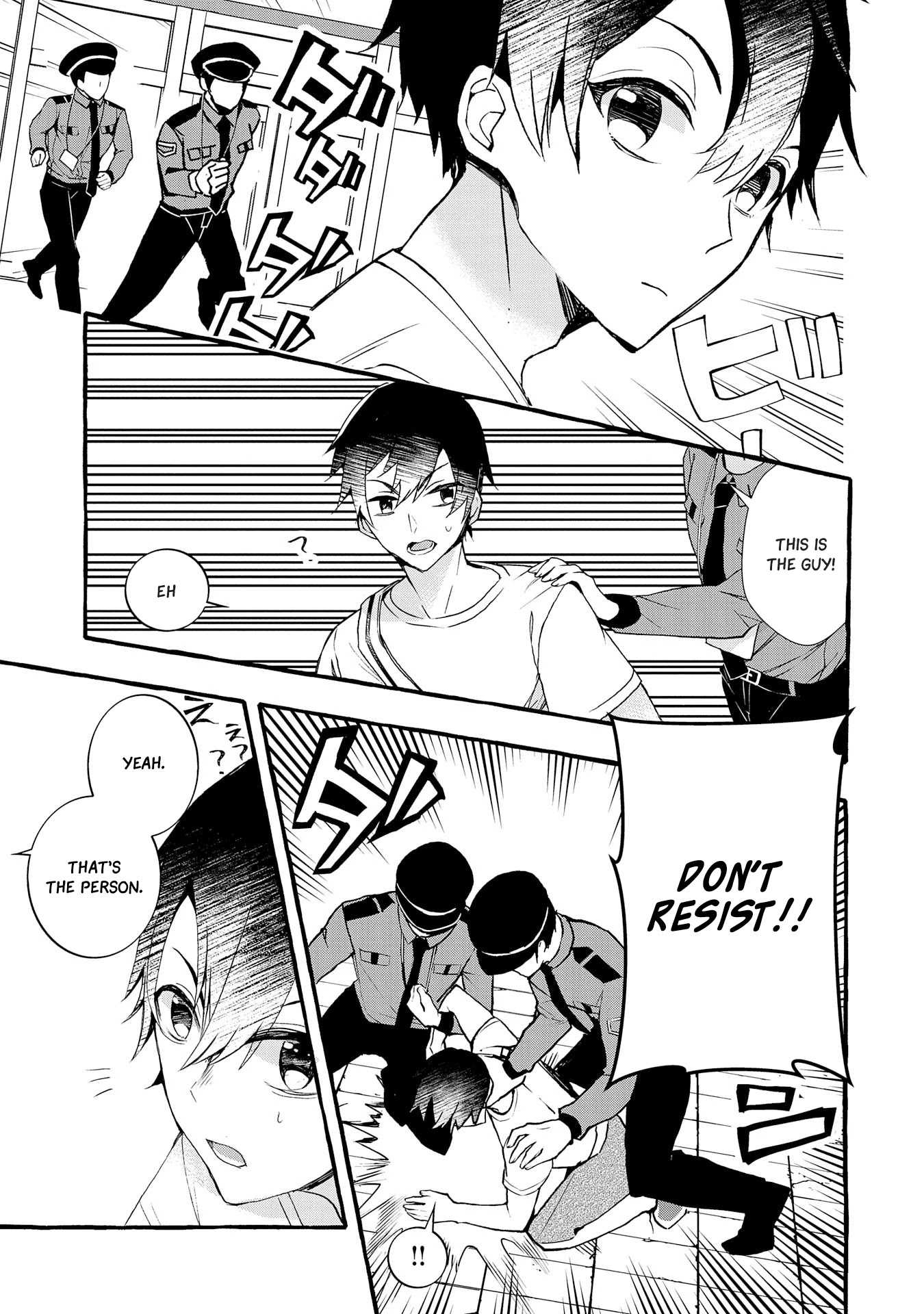 Urgent Request: How to Raise an Abandoned Dragon Chapter 4 page 6 - Chapter 4