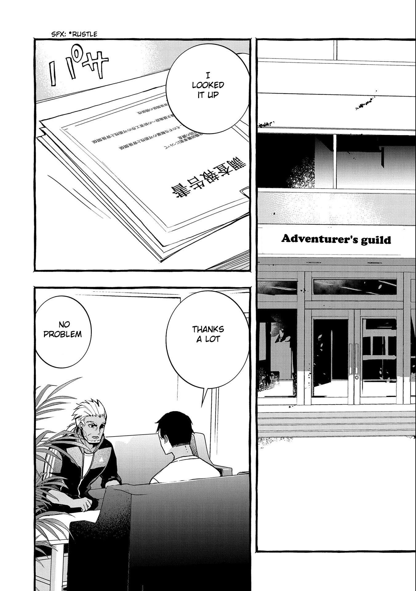 Urgent Request: How to Raise an Abandoned Dragon Chapter 5 page 3 - Chapter 5