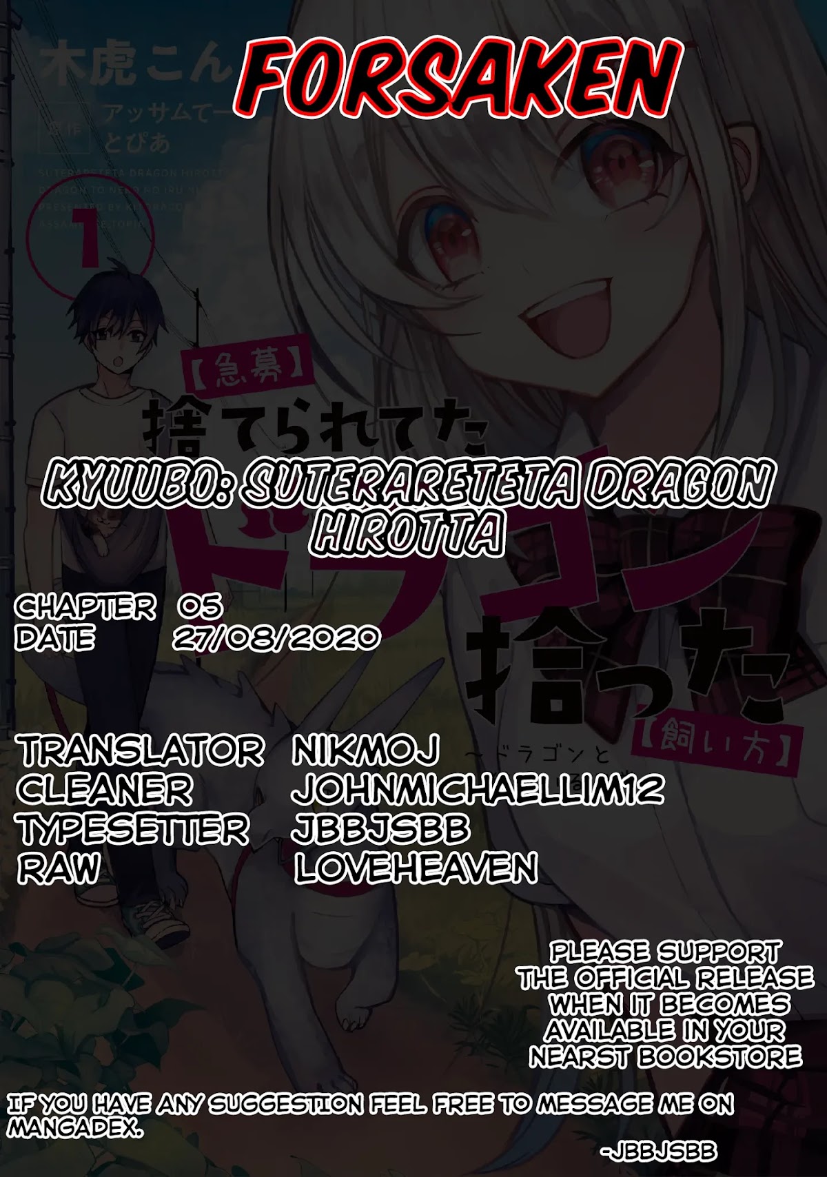 Urgent Request: How to Raise an Abandoned Dragon Chapter 5 page 32 - Chapter 5