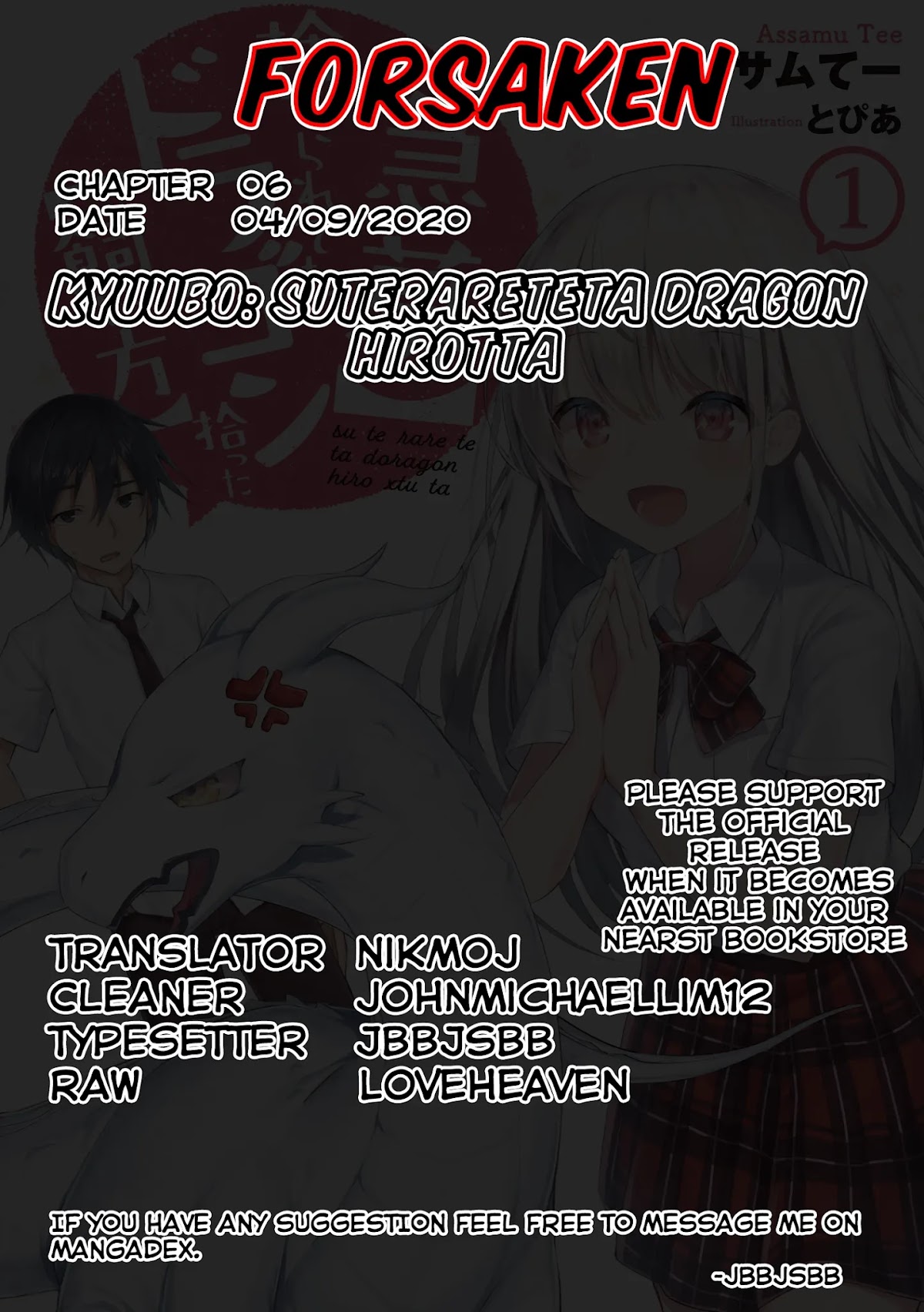 Urgent Request: How to Raise an Abandoned Dragon Chapter 6 page 1 - Chapter 6