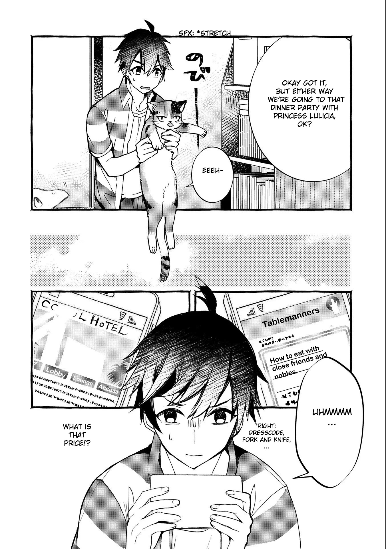 Urgent Request: How to Raise an Abandoned Dragon Chapter 6 page 12 - Chapter 6