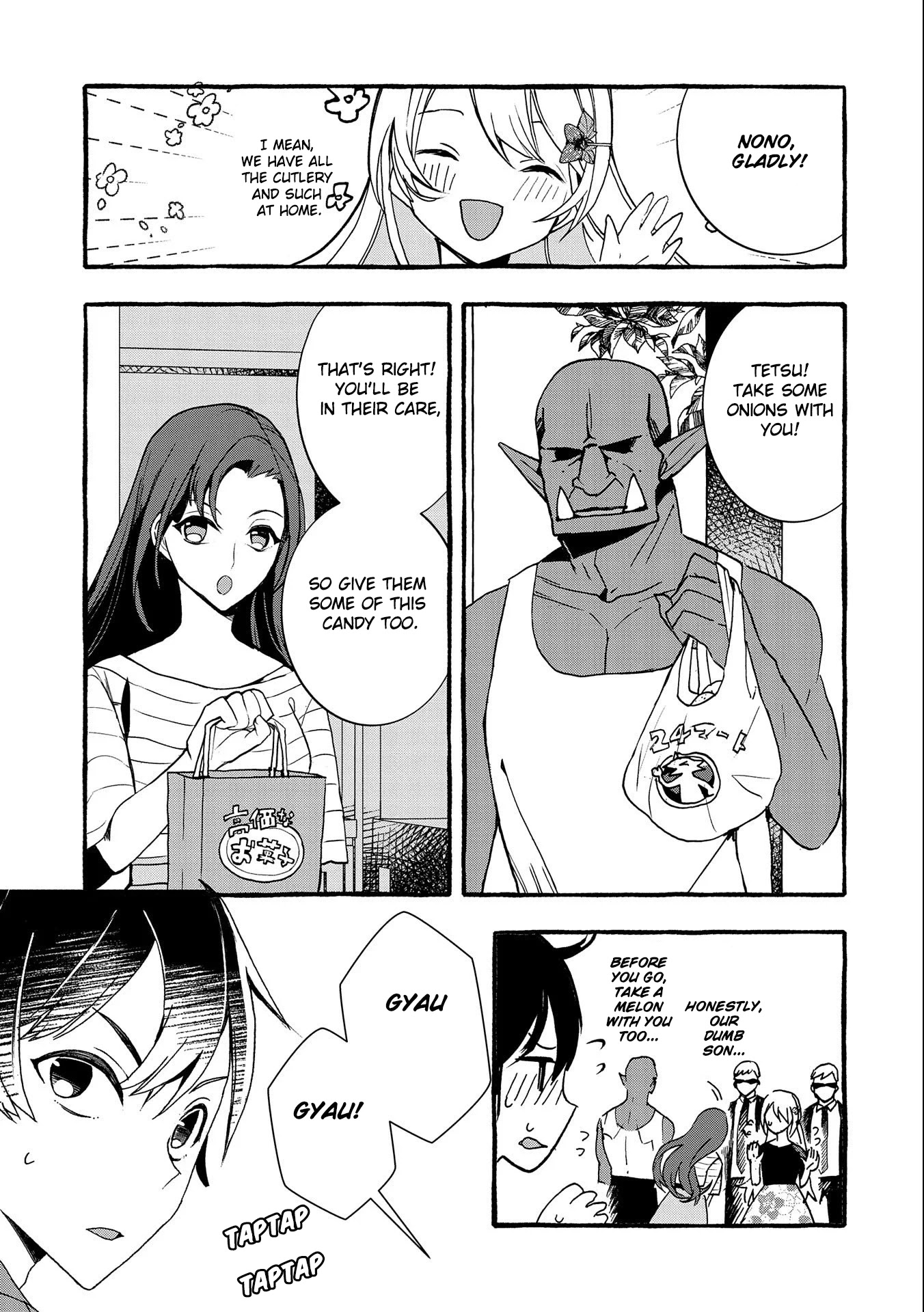 Urgent Request: How to Raise an Abandoned Dragon Chapter 6 page 16 - Chapter 6