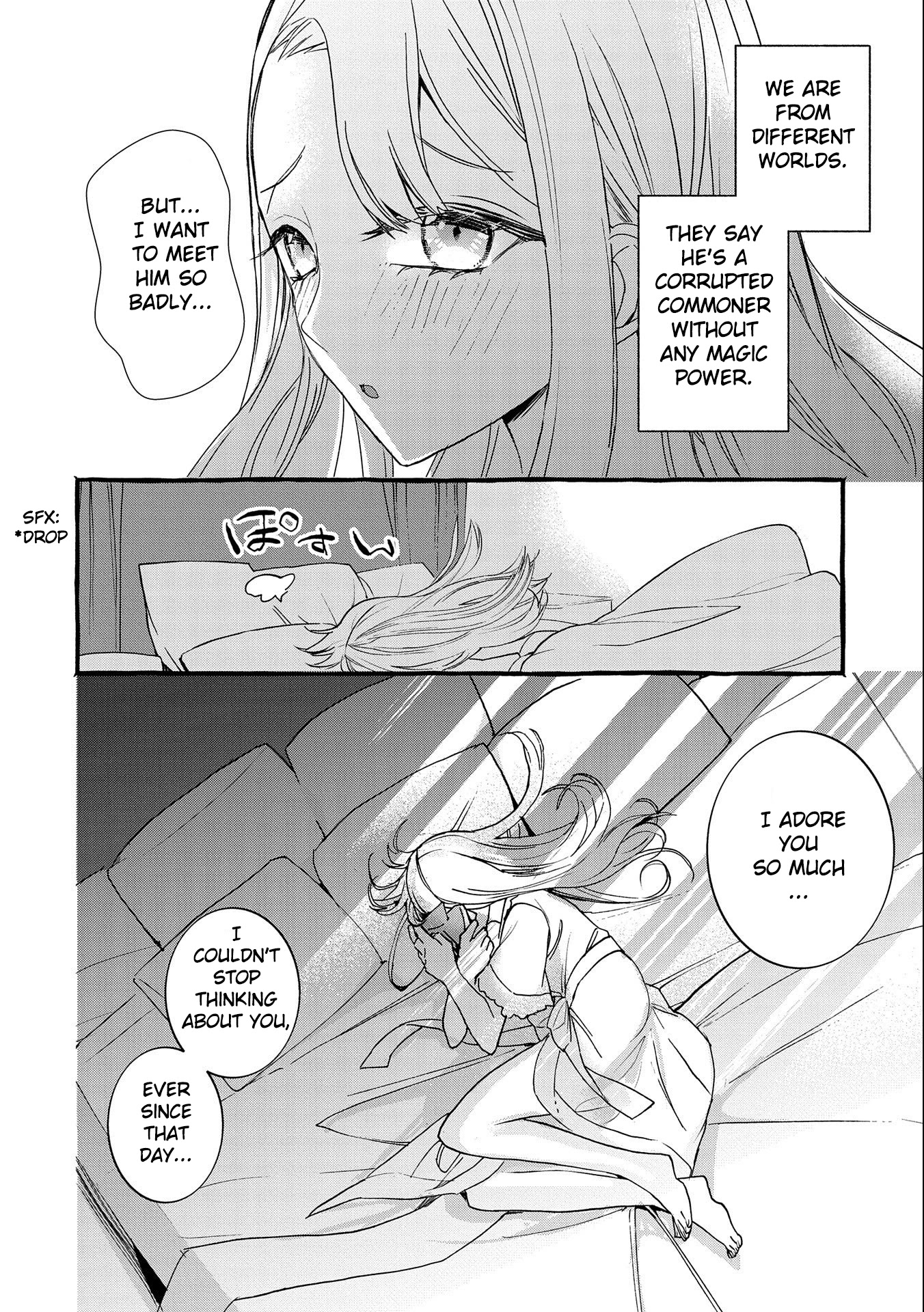 Urgent Request: How to Raise an Abandoned Dragon Chapter 6 page 7 - Chapter 6