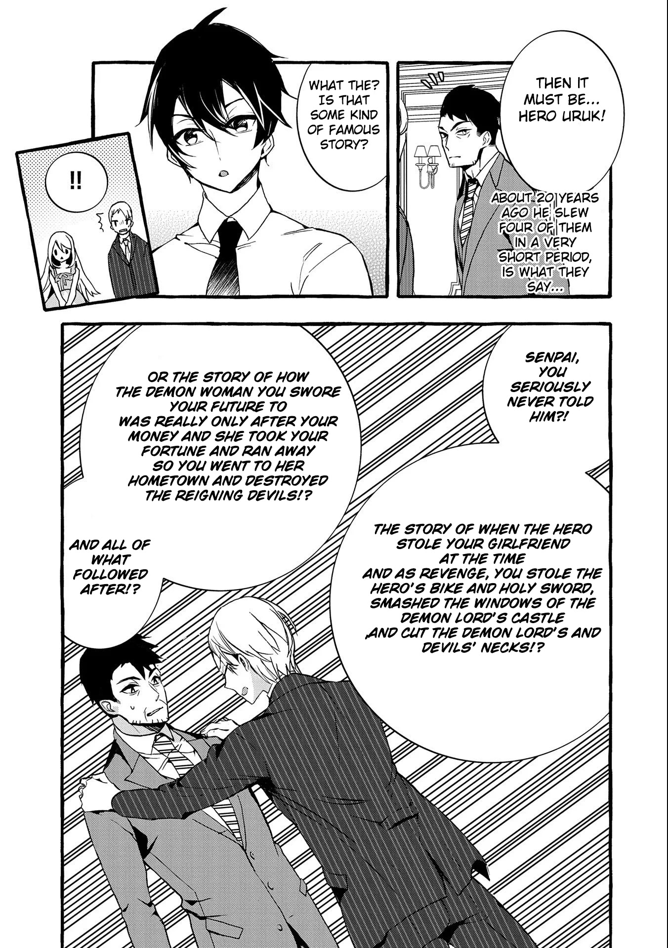 Urgent Request: How to Raise an Abandoned Dragon Chapter 7 page 20 - Chapter 7
