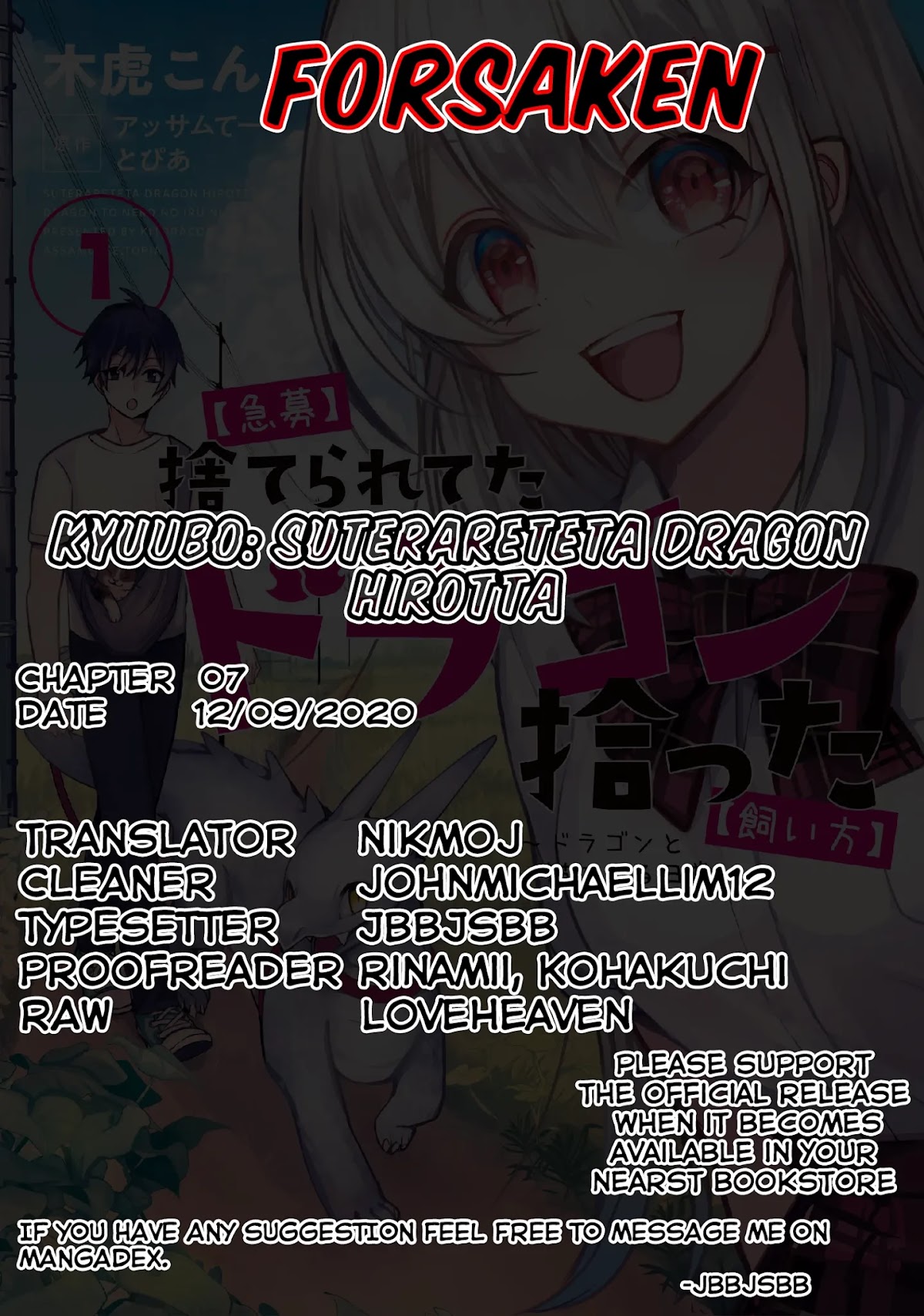 Urgent Request: How to Raise an Abandoned Dragon Chapter 7 page 30 - Chapter 7