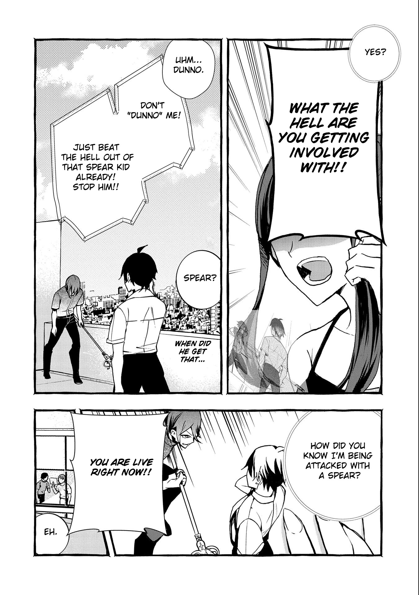 Urgent Request: How to Raise an Abandoned Dragon Chapter 8 page 15 - Chapter 8