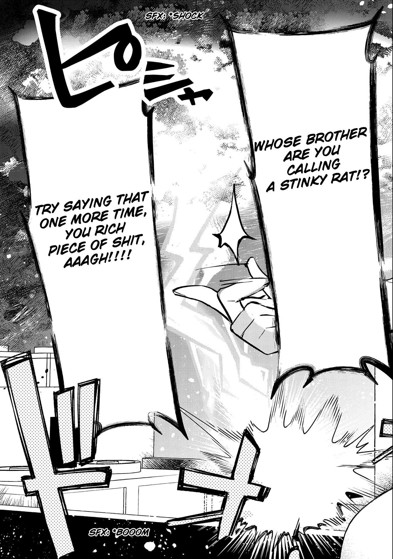 Urgent Request: How to Raise an Abandoned Dragon Chapter 8 page 18 - Chapter 8