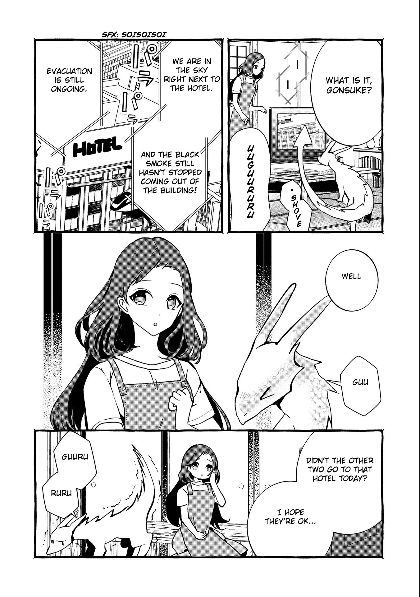 Urgent Request: How to Raise an Abandoned Dragon Chapter 8 page 23 - Chapter 8