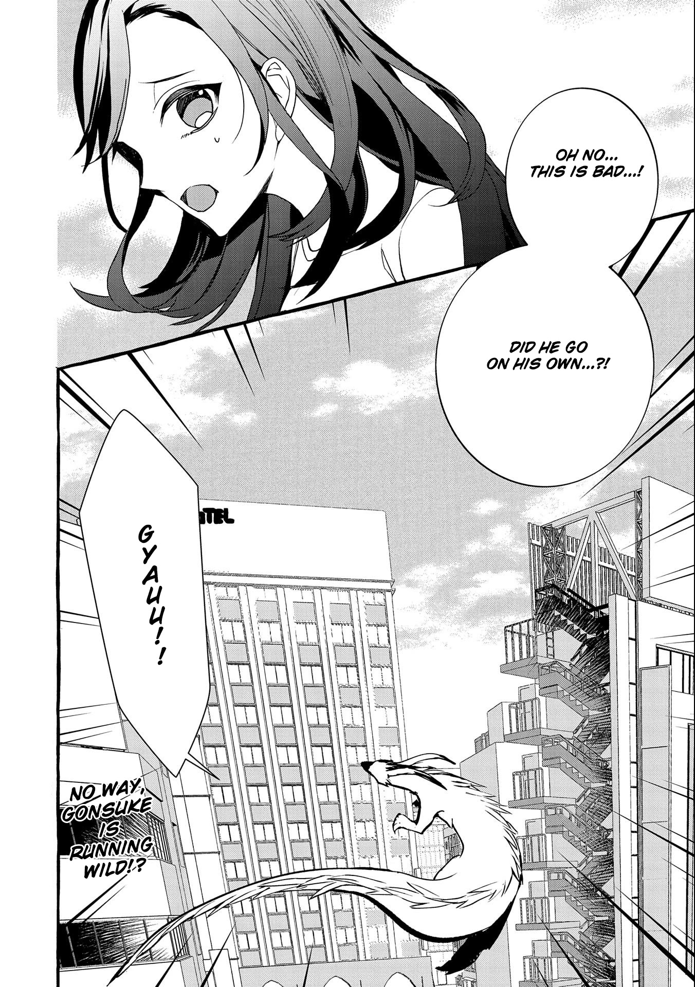 Urgent Request: How to Raise an Abandoned Dragon Chapter 8 page 33 - Chapter 8
