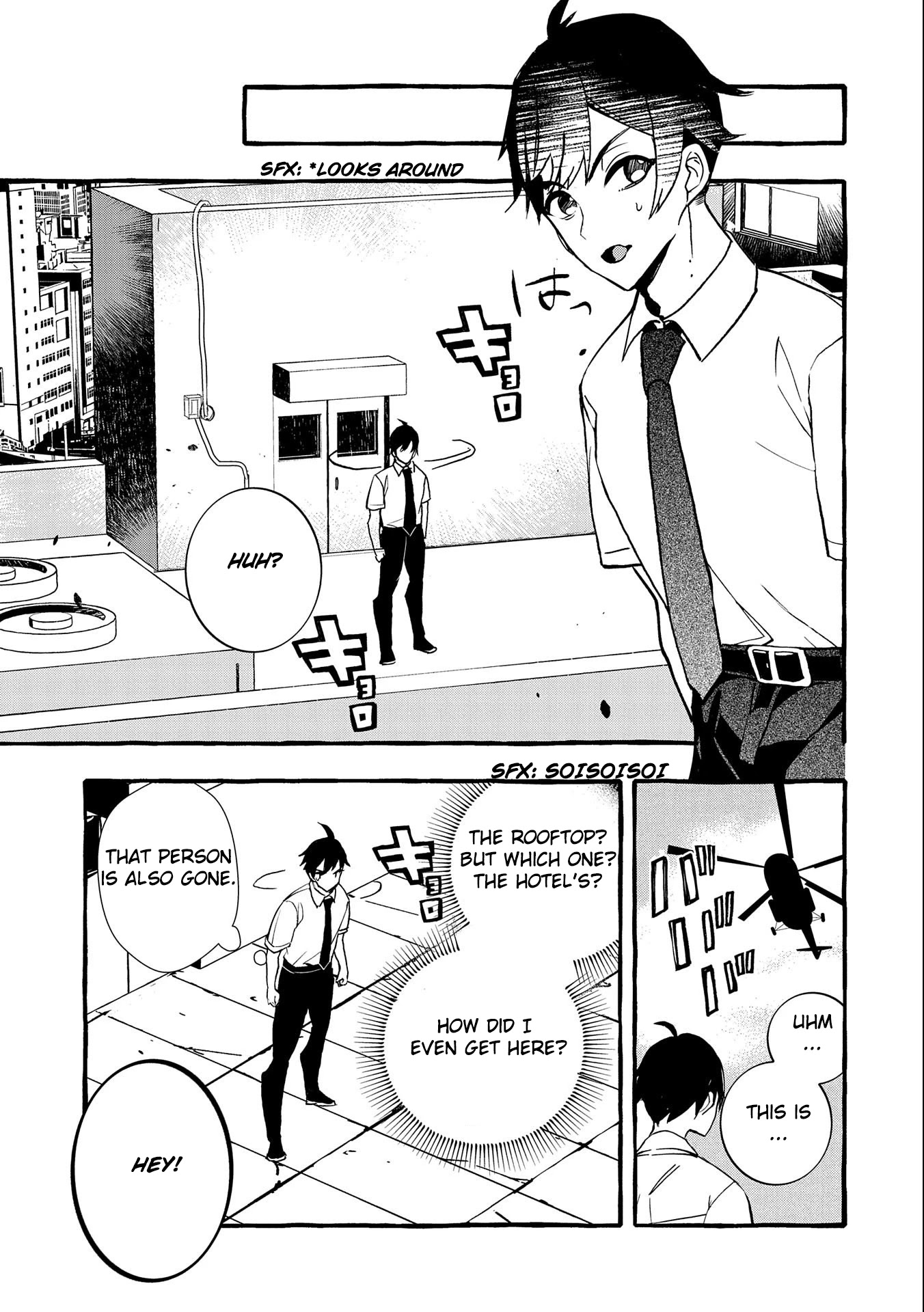 Urgent Request: How to Raise an Abandoned Dragon Chapter 8 page 8 - Chapter 8