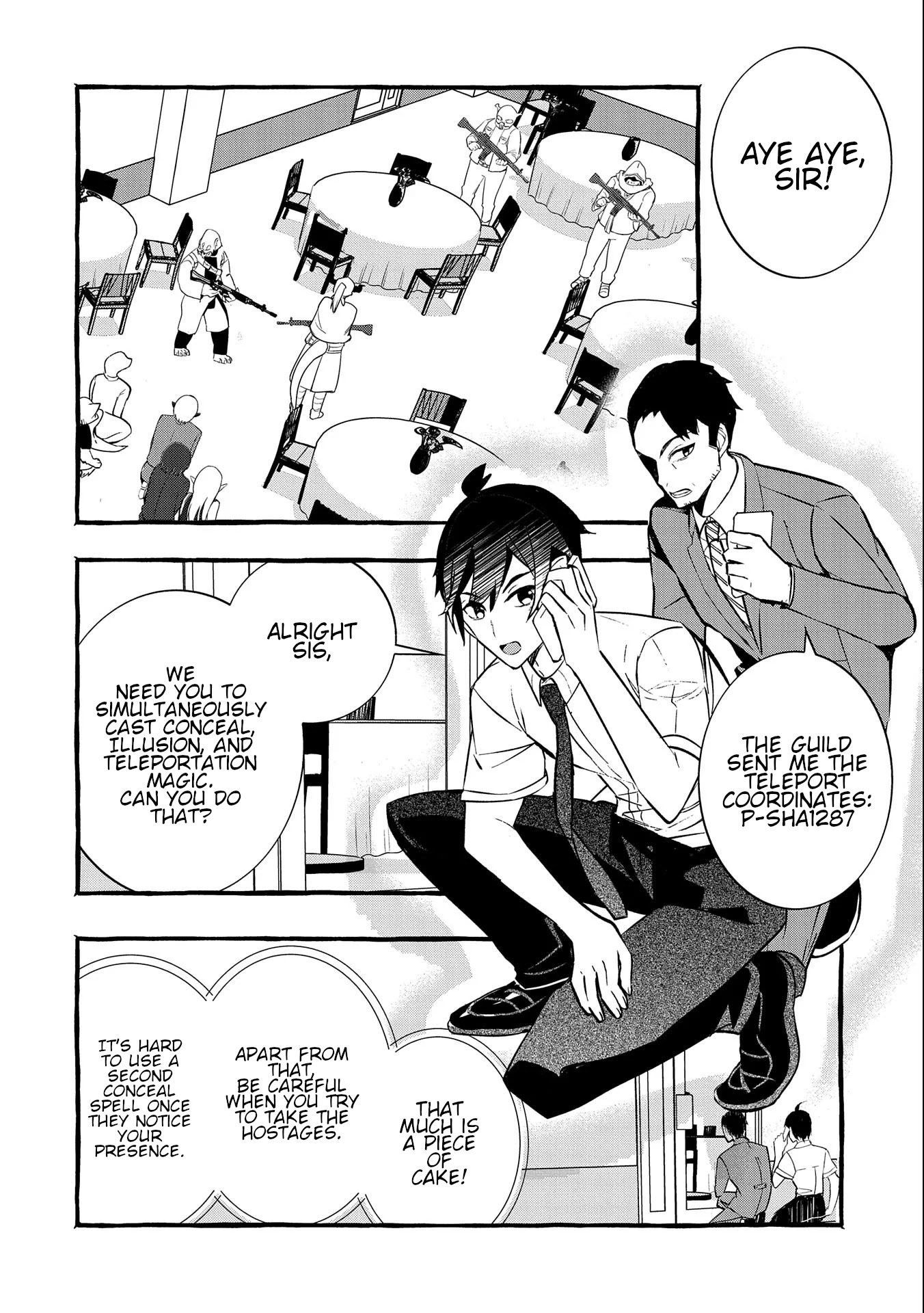 Urgent Request: How to Raise an Abandoned Dragon Chapter 9 page 18 - Chapter 9