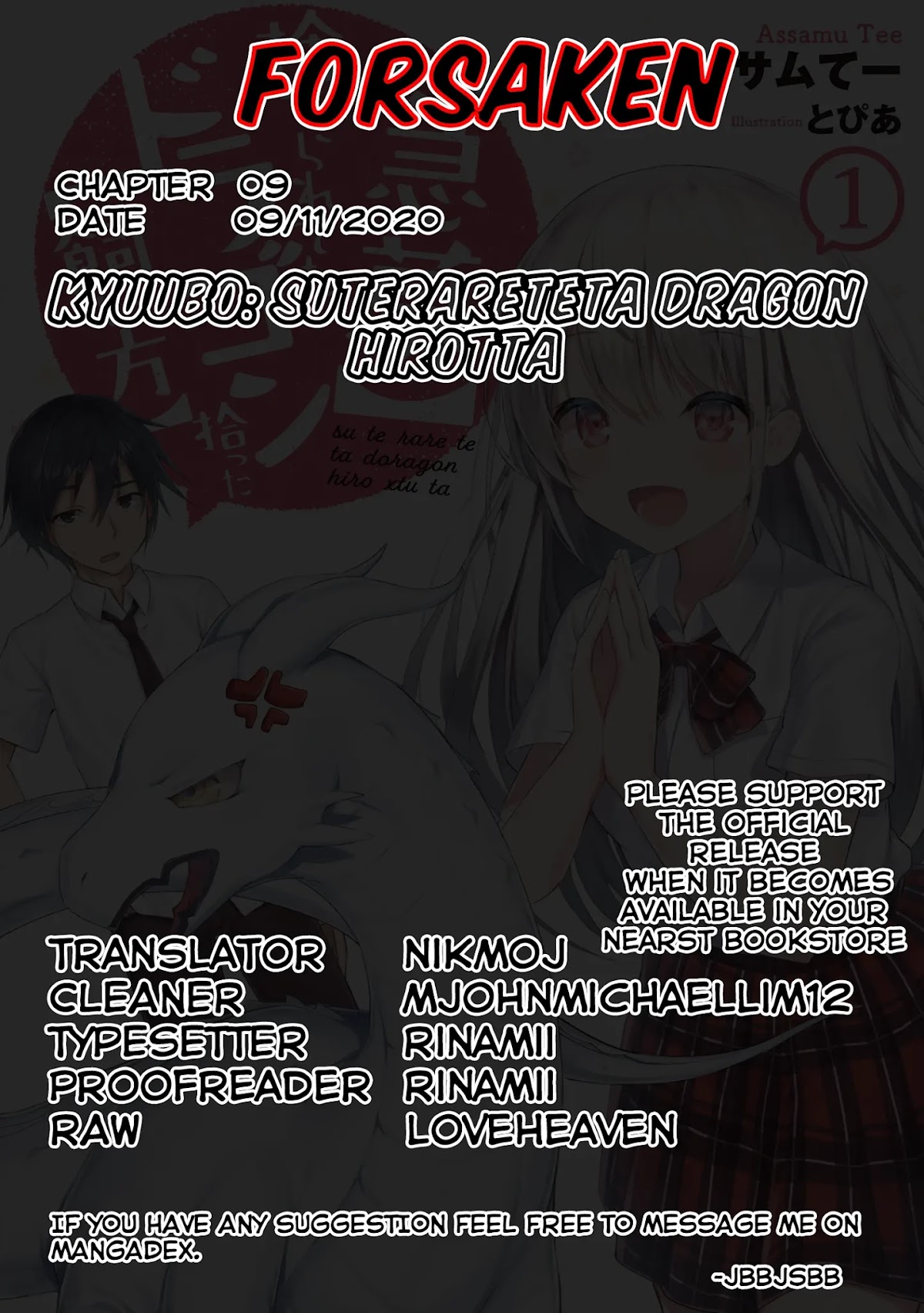Urgent Request: How to Raise an Abandoned Dragon Chapter 9 page 33 - Chapter 9