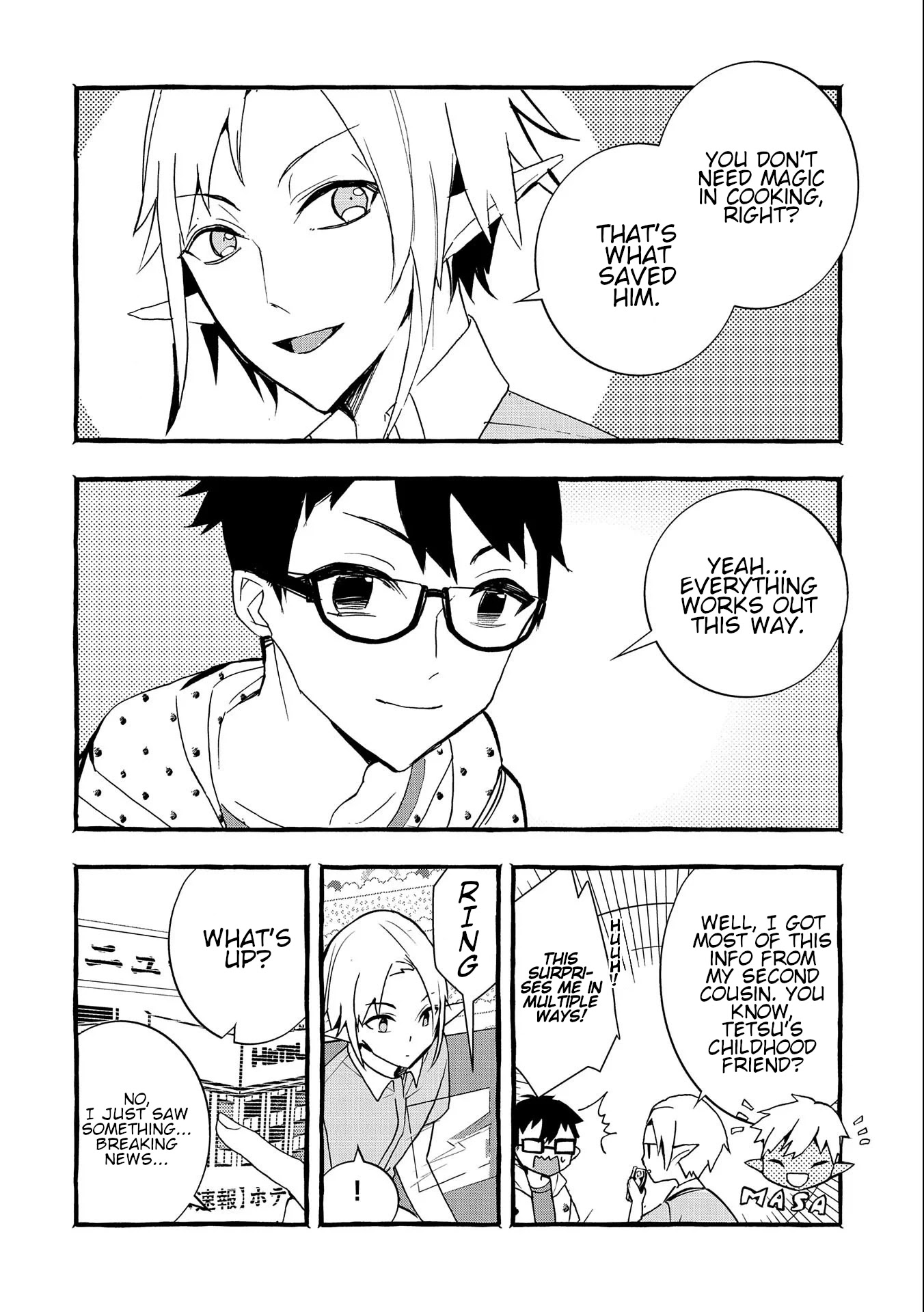 Urgent Request: How to Raise an Abandoned Dragon Chapter 9 page 4 - Chapter 9