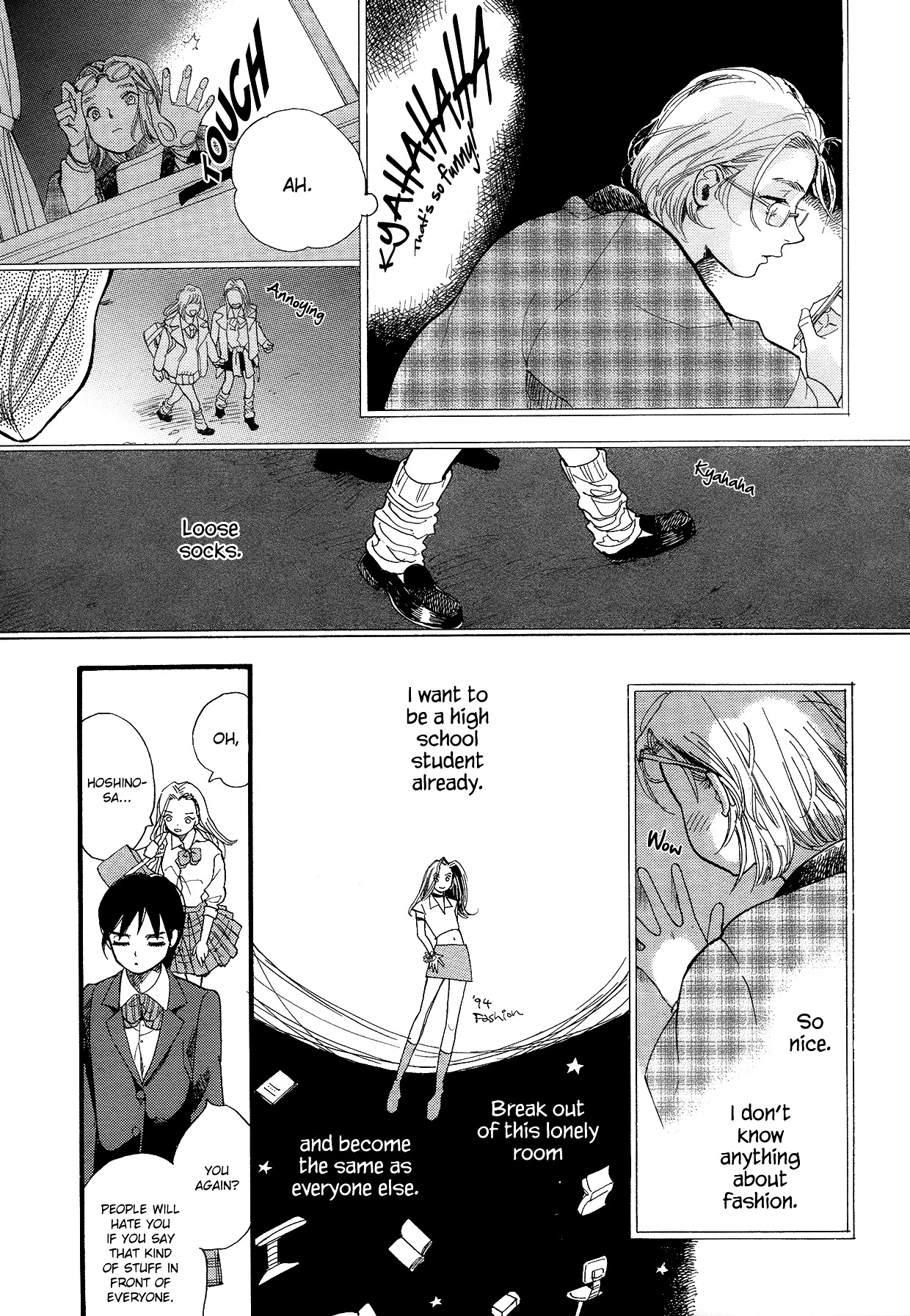 Urino Kiko Sakuhinshuu Chapter 1 page 10 - Chapter 1 : I Want To Be Happy
