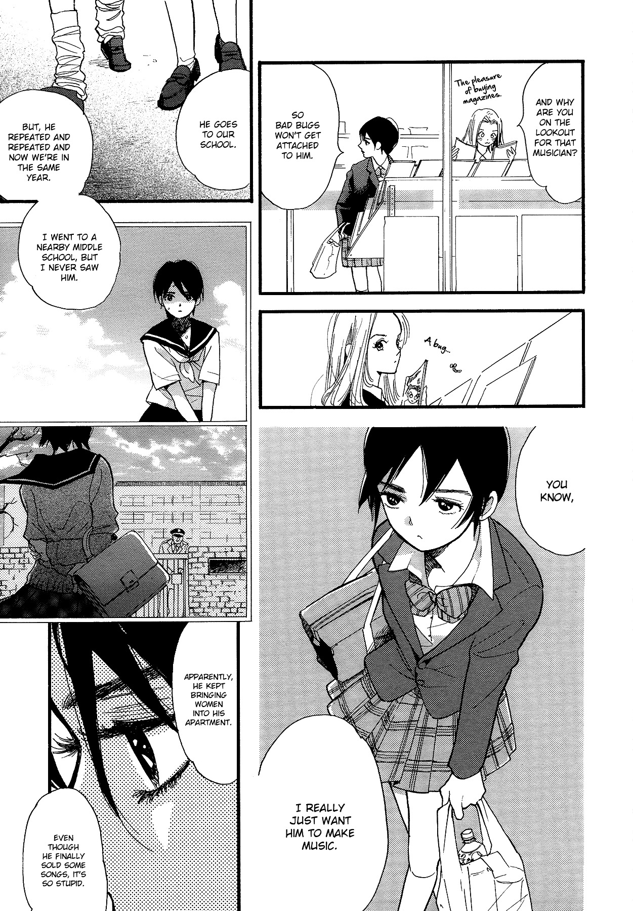 Urino Kiko Sakuhinshuu Chapter 1 page 16 - Chapter 1 : I Want To Be Happy