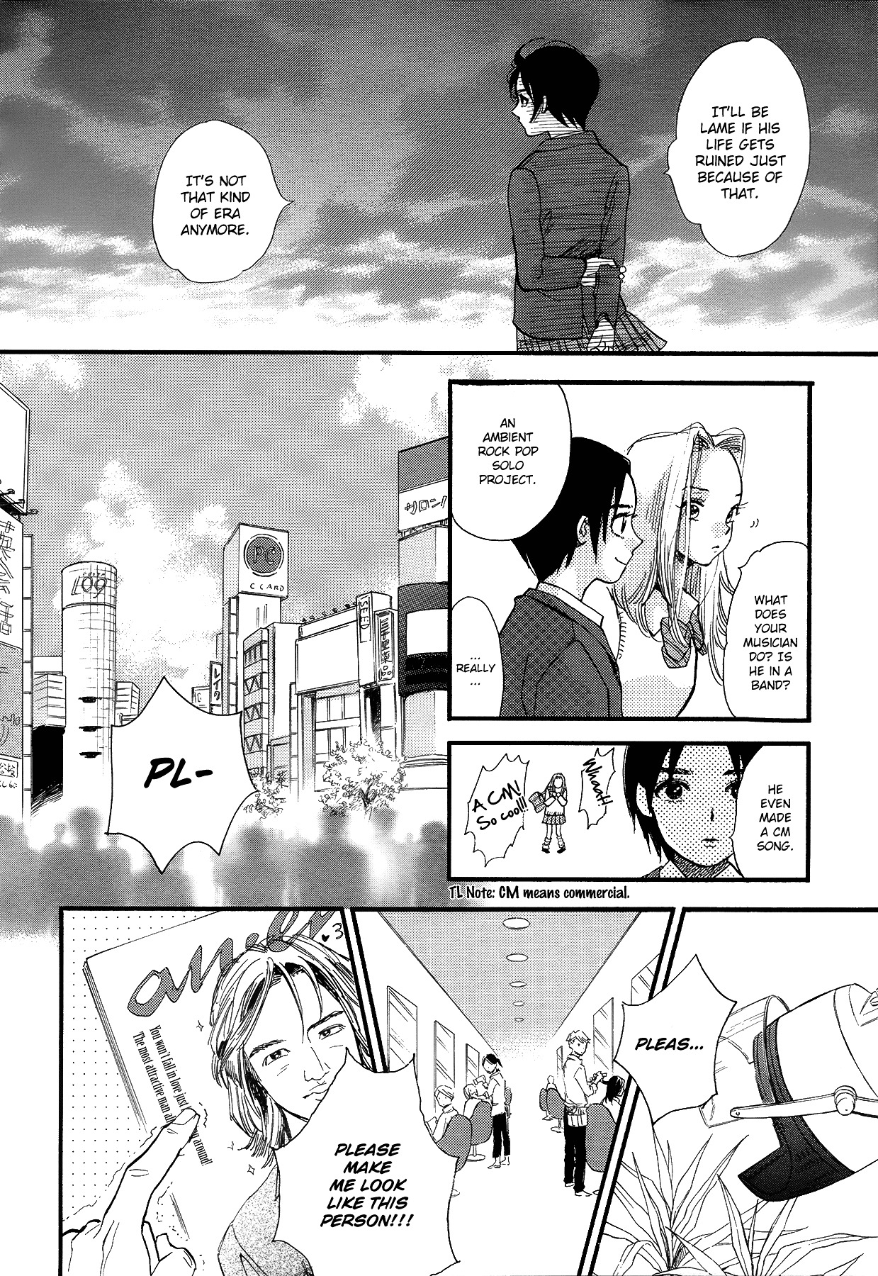 Urino Kiko Sakuhinshuu Chapter 1 page 17 - Chapter 1 : I Want To Be Happy