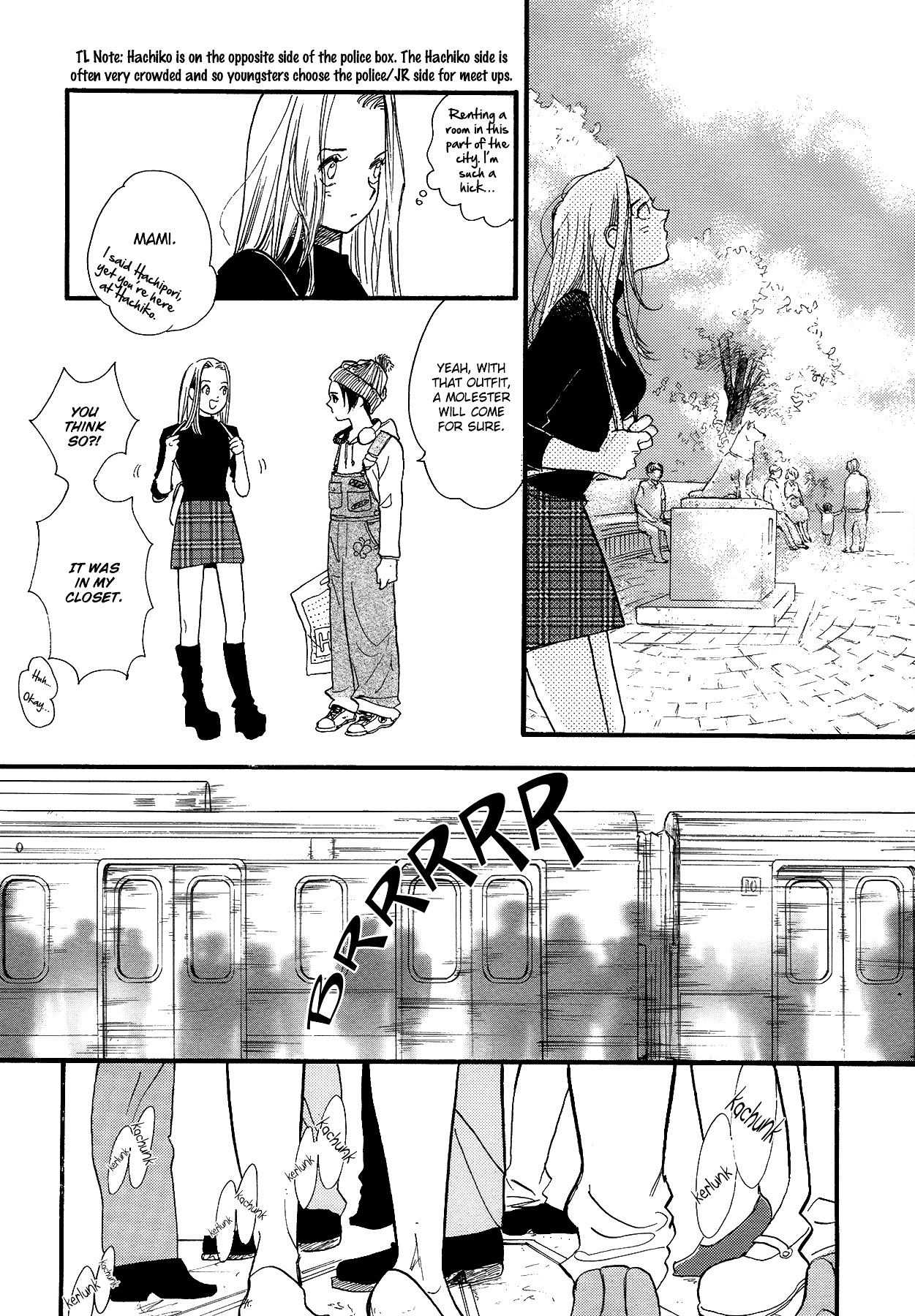 Urino Kiko Sakuhinshuu Chapter 1 page 25 - Chapter 1 : I Want To Be Happy