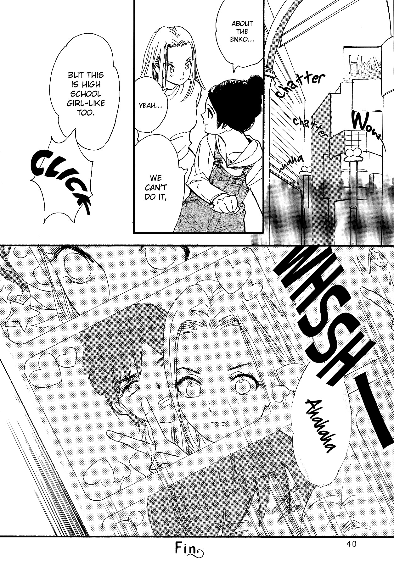 Urino Kiko Sakuhinshuu Chapter 1 page 39 - Chapter 1 : I Want To Be Happy