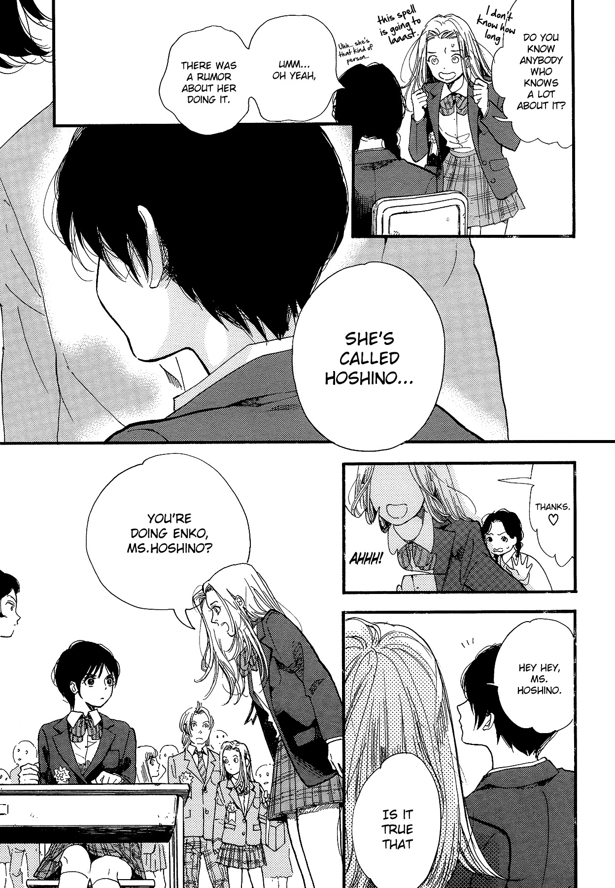 Urino Kiko Sakuhinshuu Chapter 1 page 8 - Chapter 1 : I Want To Be Happy